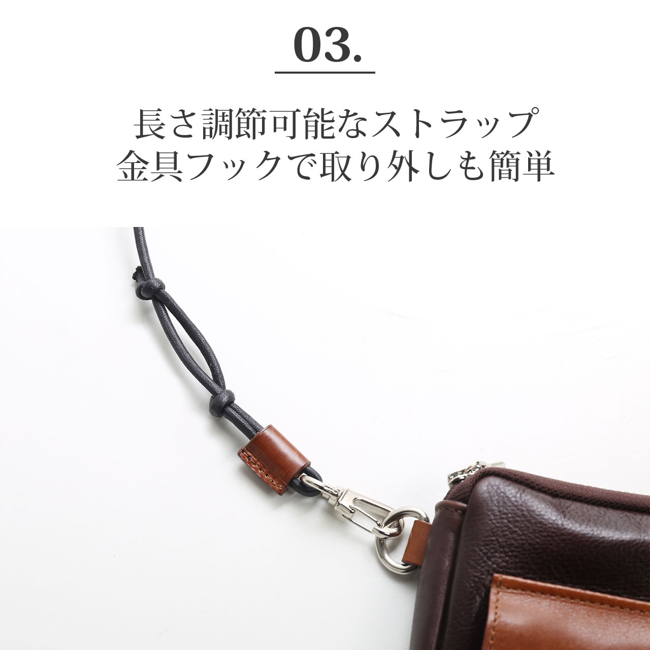 Jamale（ジャマレ） ネックウォレット メンズ 本革 日本製 ミニ財布