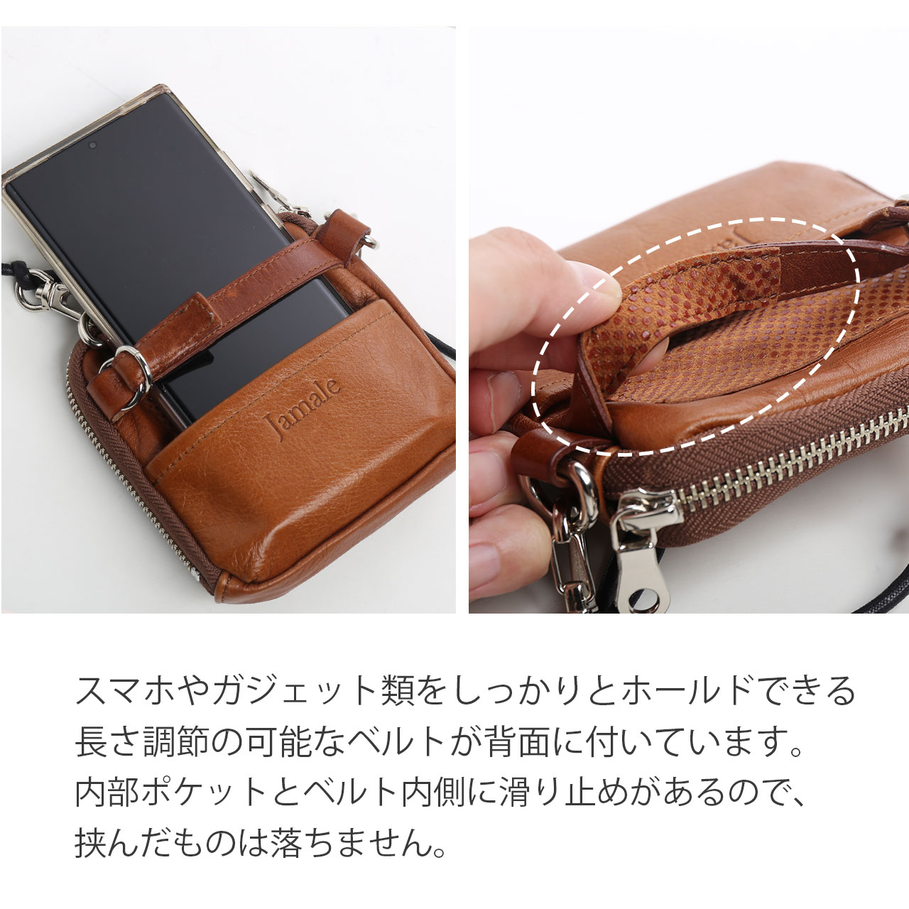 Jamale（ジャマレ） ネックウォレット メンズ 本革 カードが飛び出す