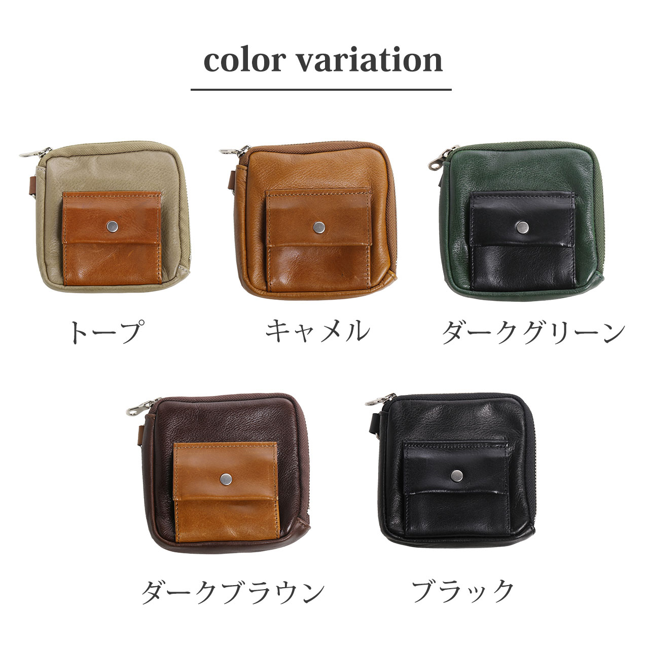 Jamale（ジャマレ） ネックウォレット メンズ 本革 カードが飛び出す