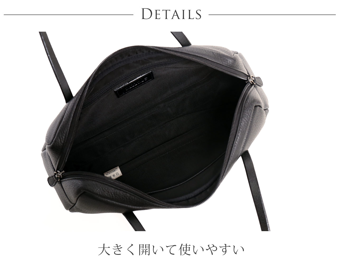 牛革 フォーマルバッグ 日本製 ブラック