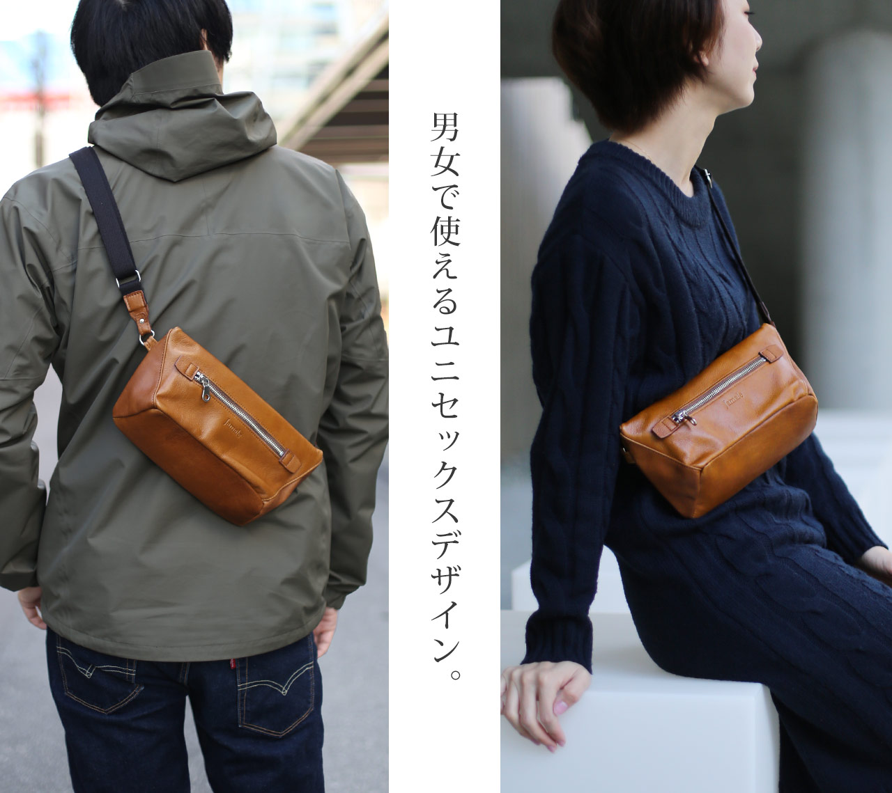 Jamale（ジャマレ） 日本製 牛革 ショルダーバッグ 中サイズ