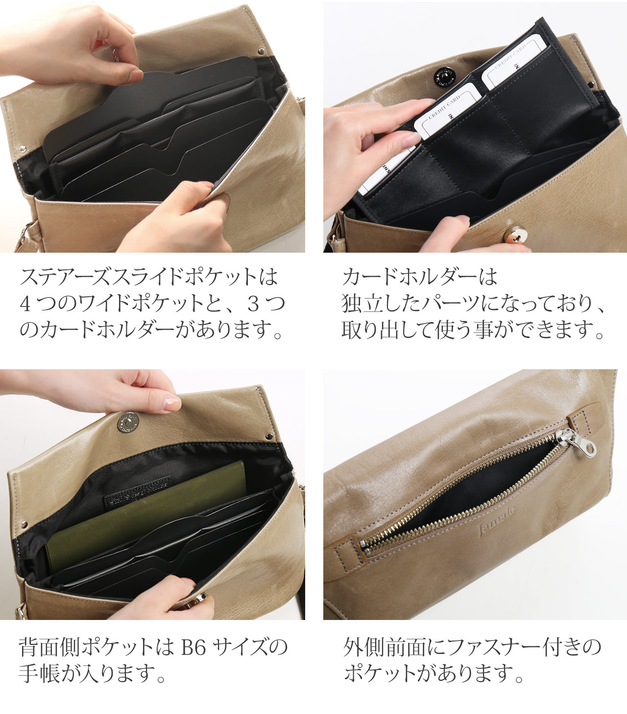 Jamale（ジャマレ） 【週末限定10%off】Jamale 日本製 牛革 ショルダー 