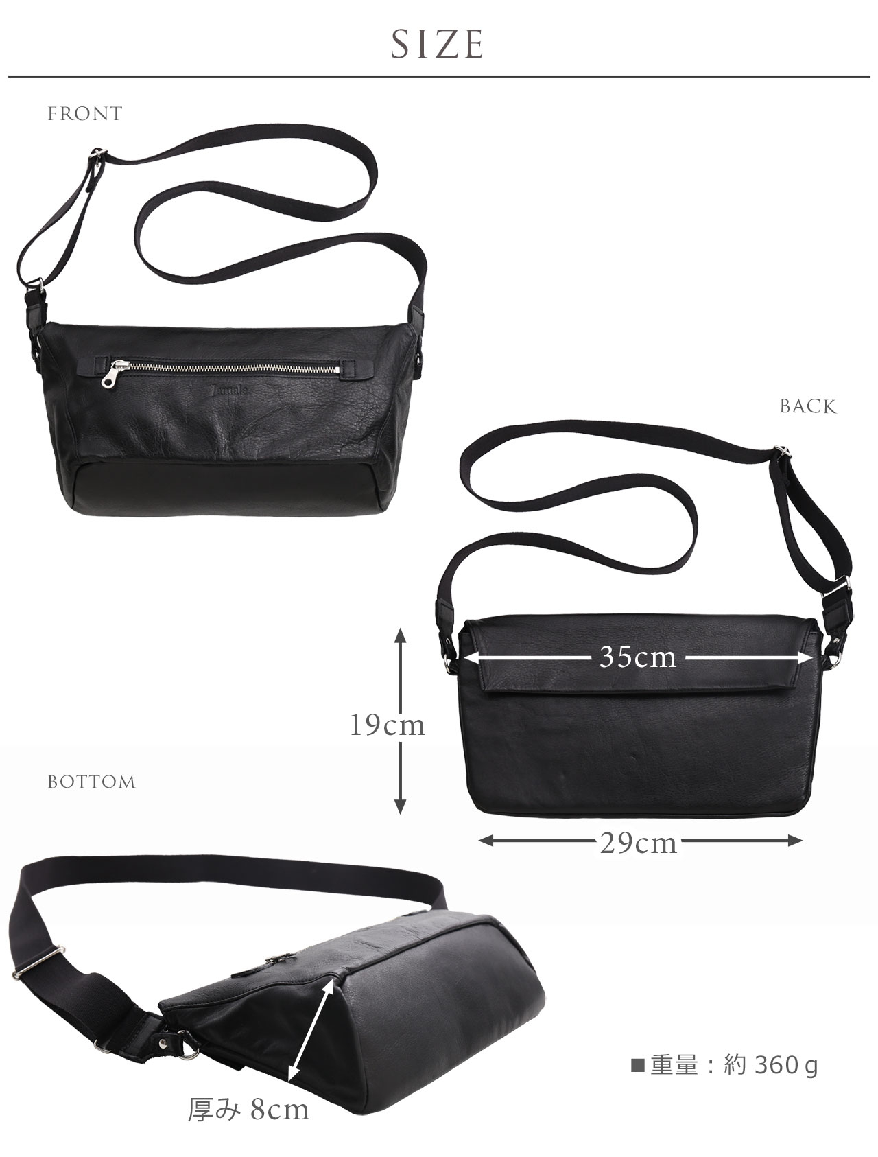 Jamale（ジャマレ） 日本製 牛革 ショルダーバッグ レディース 大