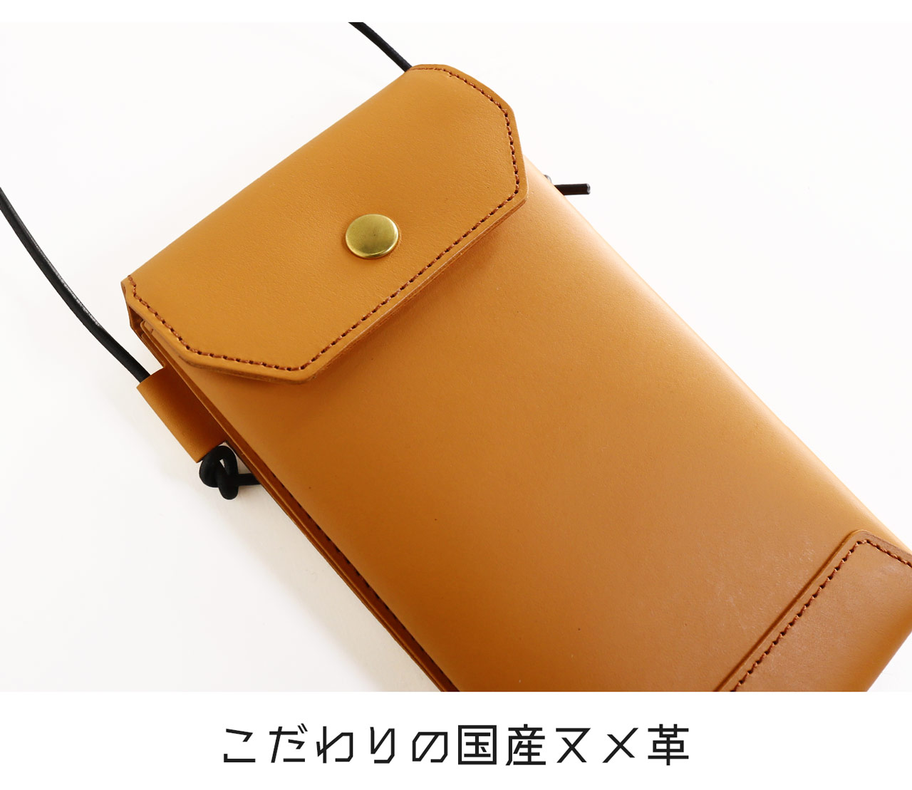 お財布 ショルダー【MonoMax掲載】スマホポーチ レディース 財布 斜