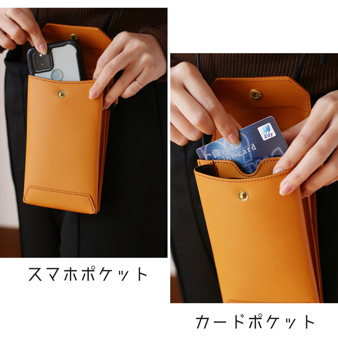 お財布 ショルダー【MonoMax掲載】スマホポーチ レディース 財布 斜