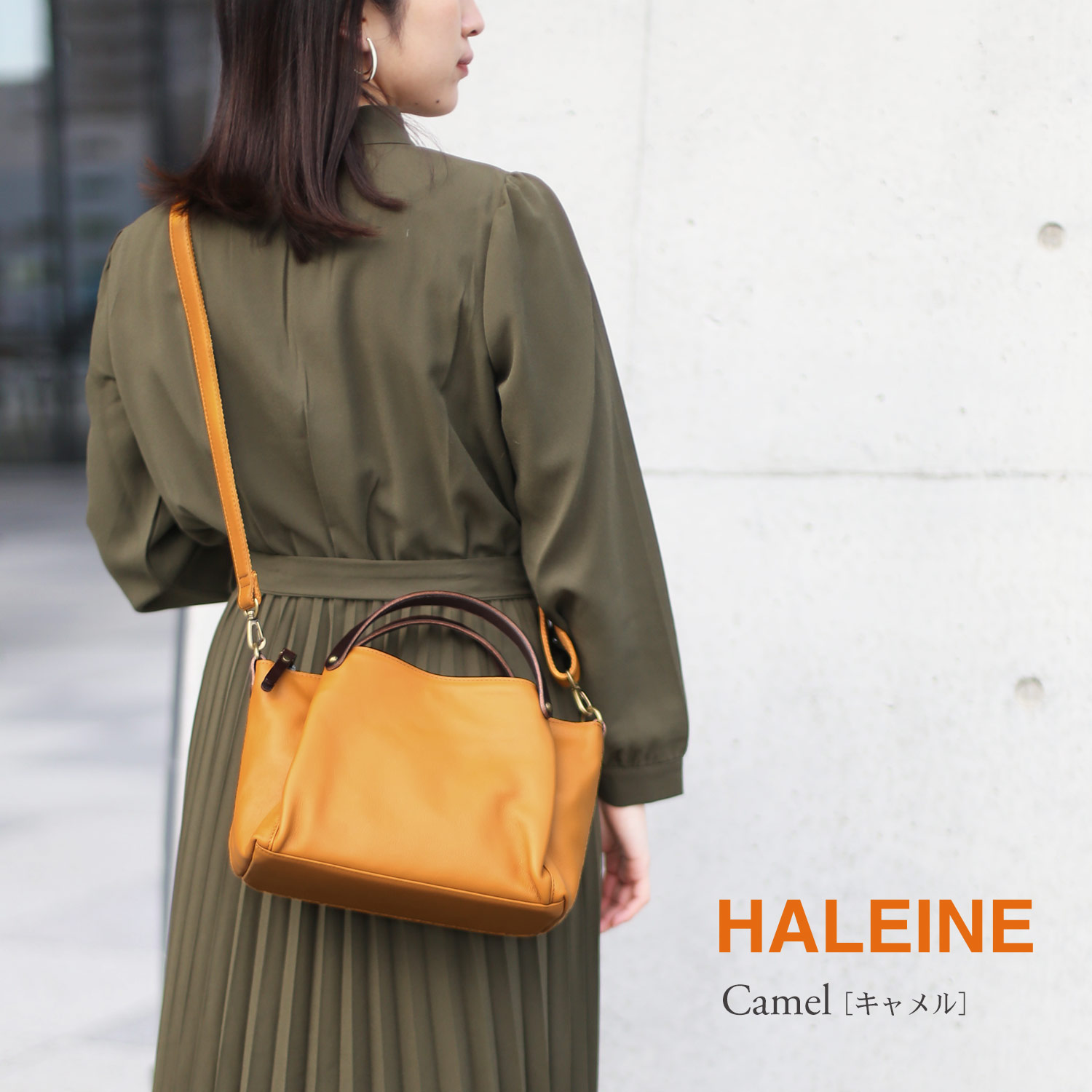 HALEINE ショルダーバッグ レディース 斜めがけ 軽量 ブランド