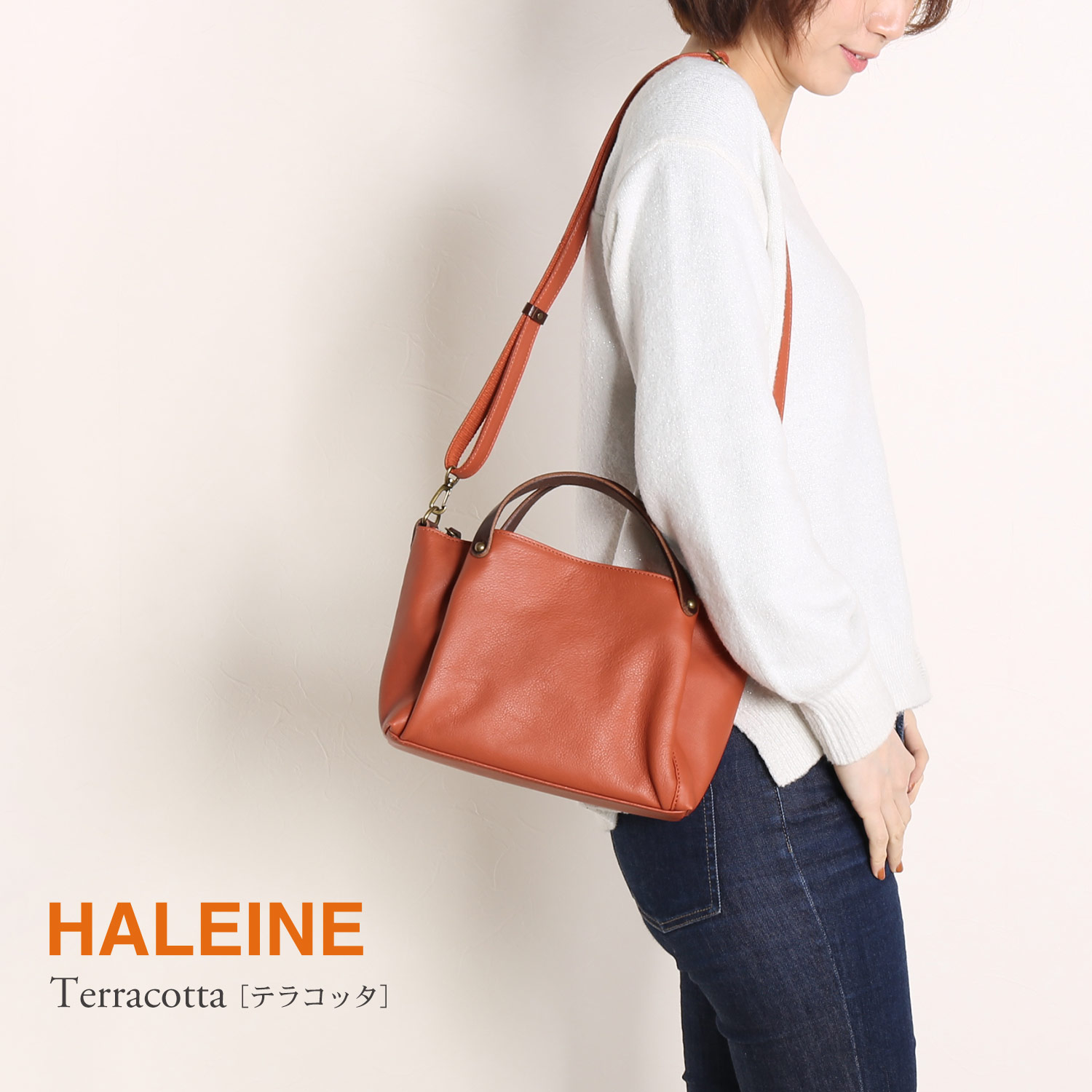 HALEINE ショルダーバッグ レディース 斜めがけ 軽量 ブランド