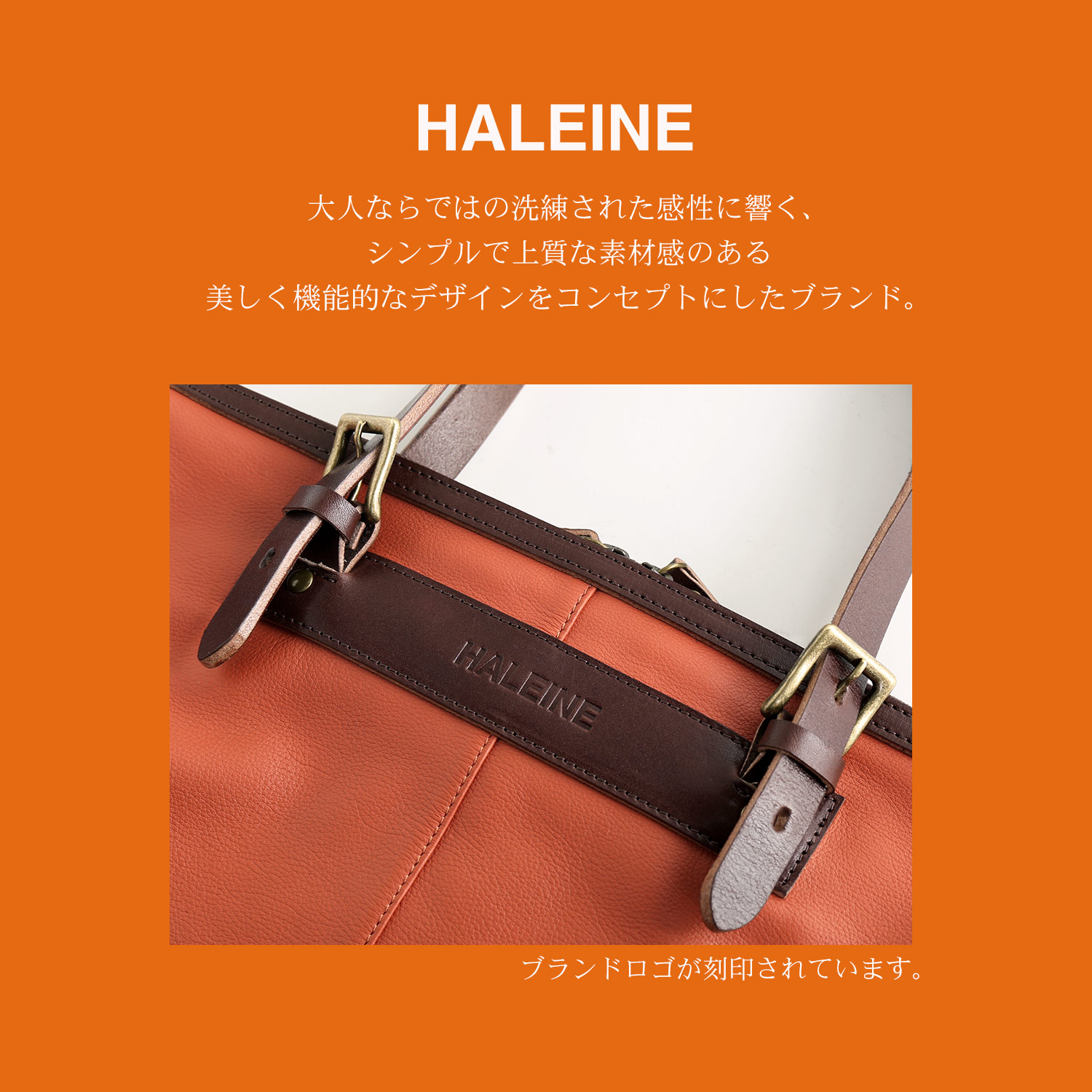 ボストンバッグ 旅行 牛革 ヌメ革 HALEINE メンズ ブランド レザー 本革  大容量 革 ゴルフ ジム (07000547-mens-1r) バレンタイン｜j-white｜21