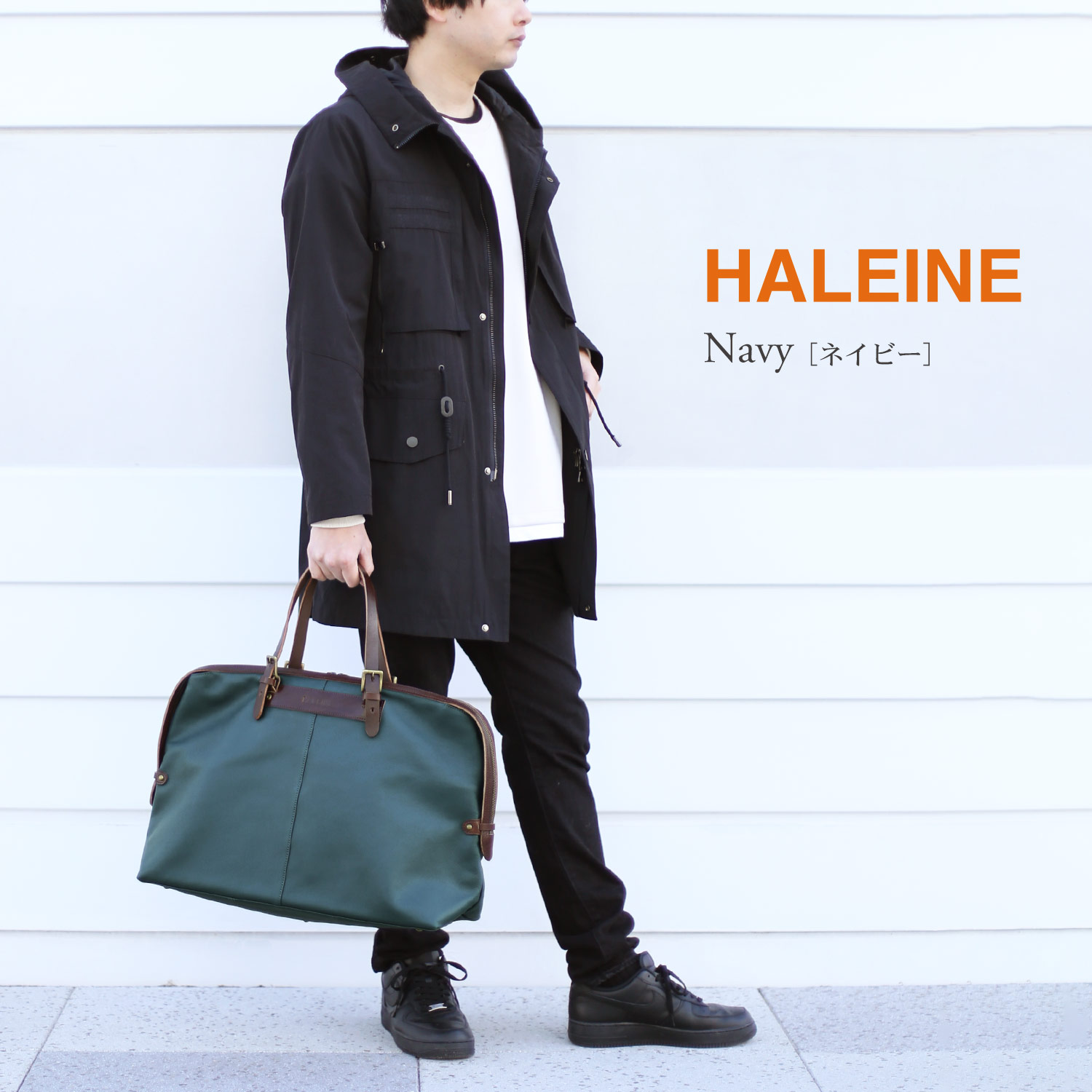 HALEINE ボストンバッグ 旅行 牛革 ヌメ革 メンズ ブランド