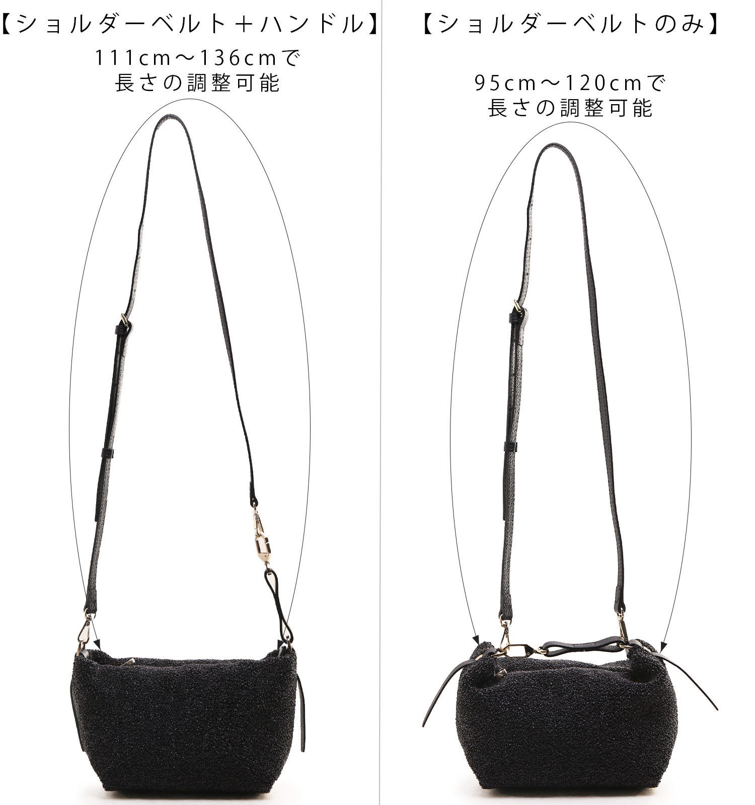 LORISTELLA トートバッグ　かごバッグ　ショルダーストラップ 7122920.jpg