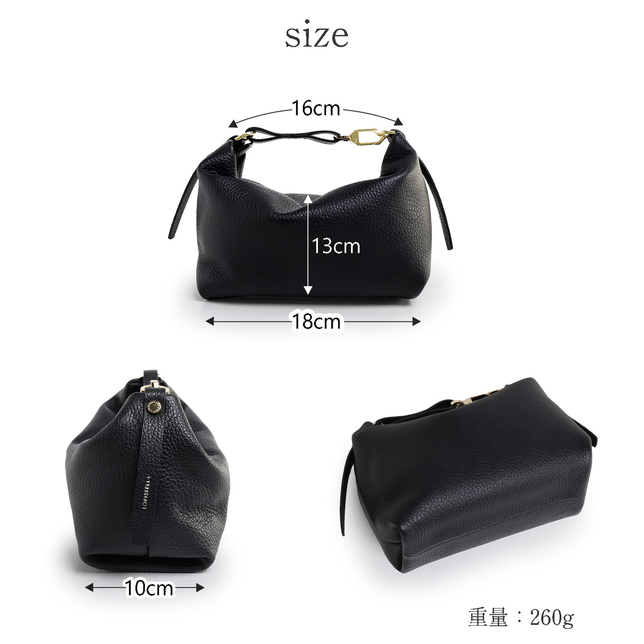 LORISTELLA（ロリステッラ） ブランド ミニバッグ 小さい 小さめ