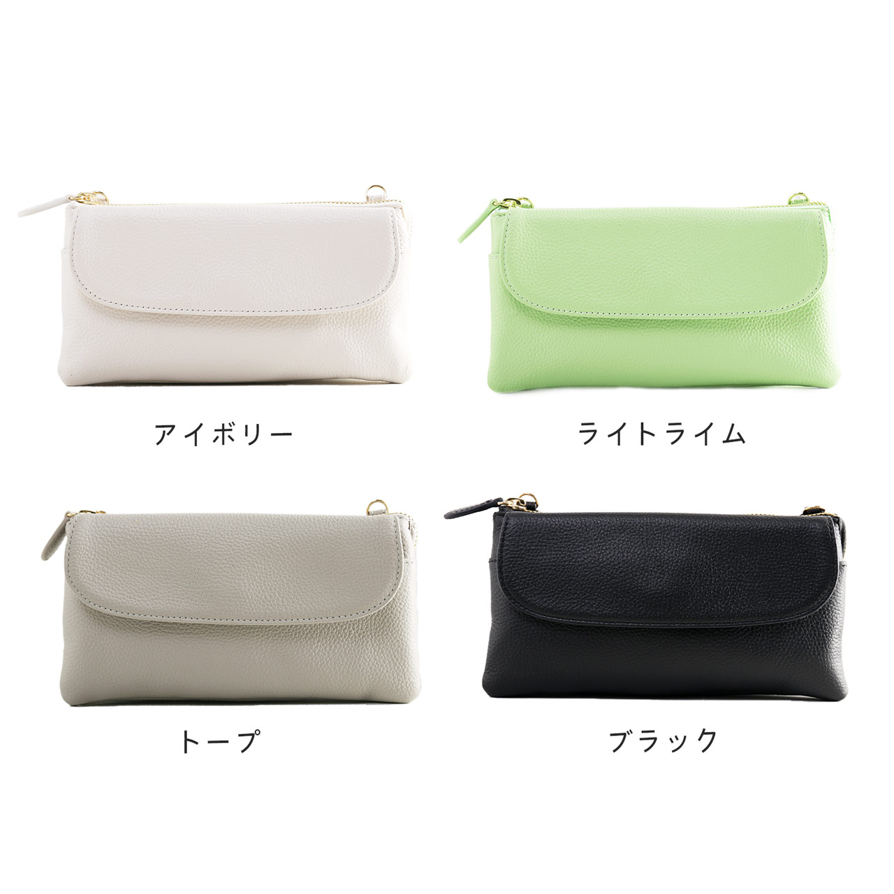 HALEINE（アレンヌ） ミニショルダー 2WAY ポシェット ミニバッグ ミニ