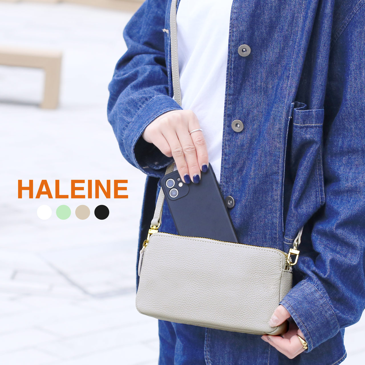 HALEINE ミニショルダー 2WAY ポシェット レディース ミニバッグ