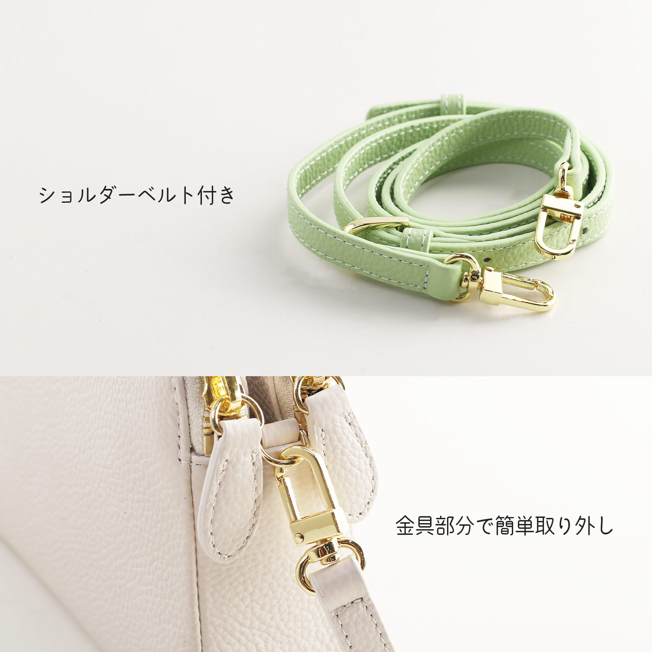 HALEINE ミニショルダー 2WAY ポシェット レディース ミニバッグ