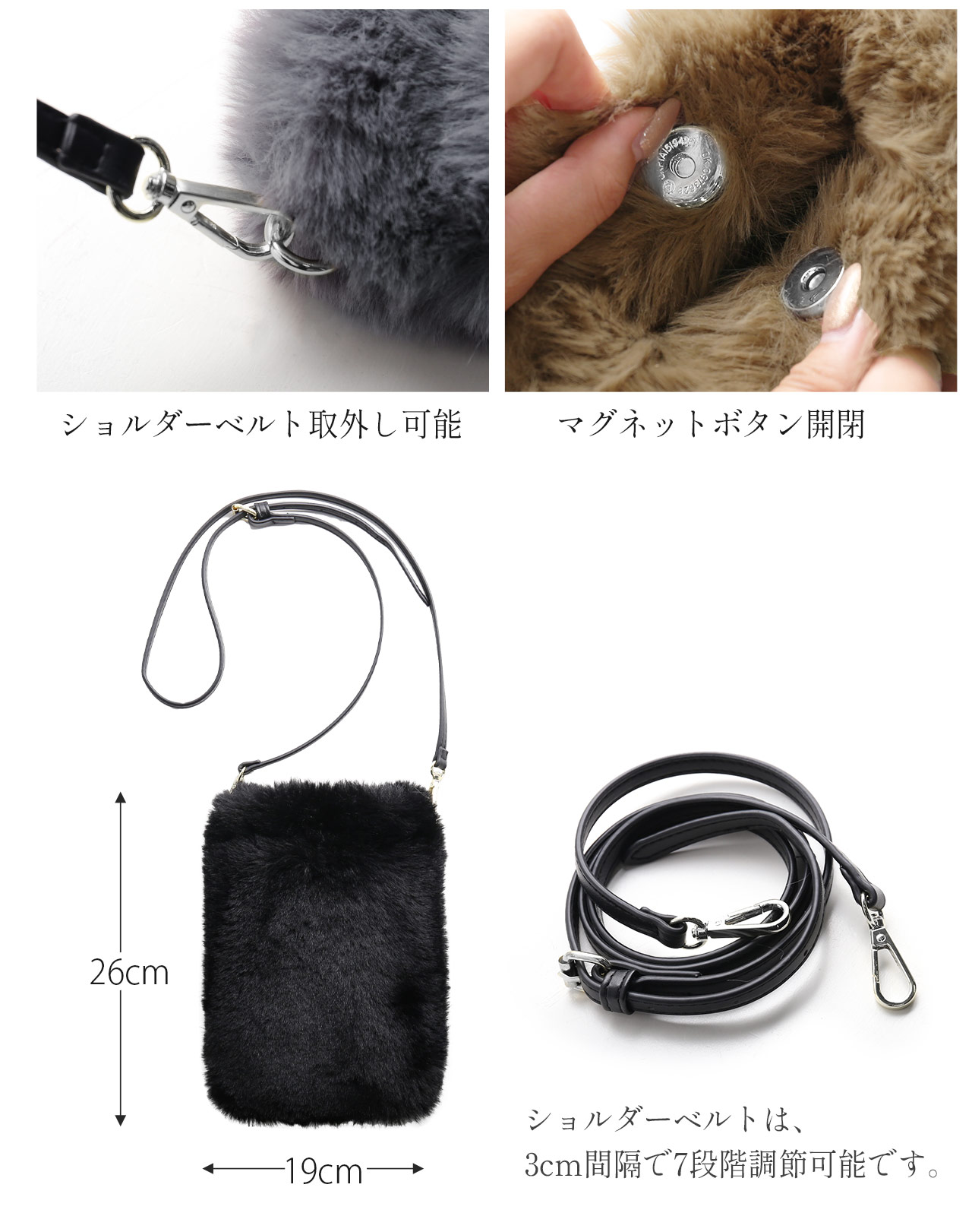 sankyo shokai（三京商会） ファーバッグ ショルダー エコファー 斜