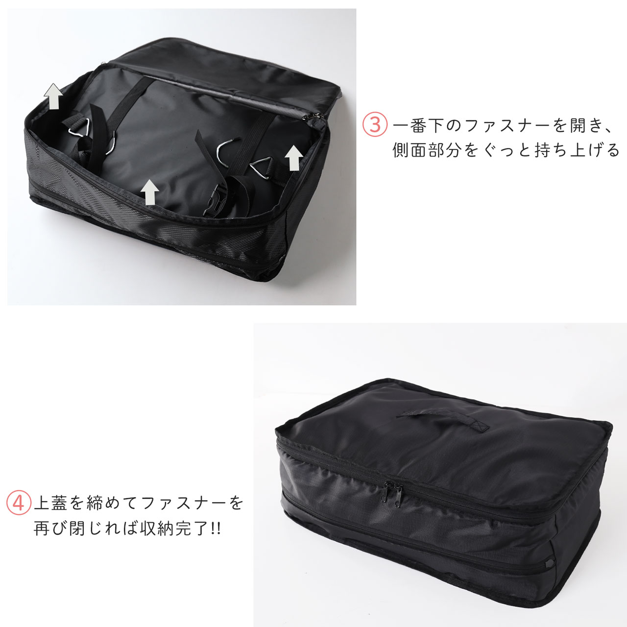 sankyo shokai（三京商会） トラベルポーチ 吊り下げ 圧縮 軽量 大容量