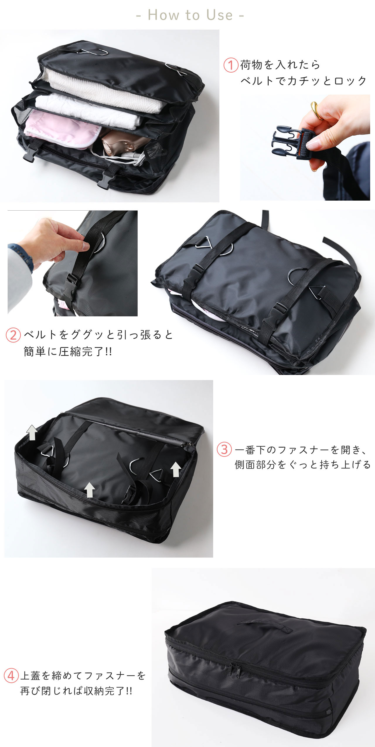 sankyo shokai（三京商会） トラベルポーチ 吊り下げ 圧縮 軽量 大容量