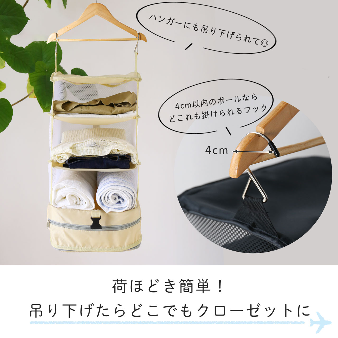 けいトラベルポーチ TRAVEL EARTH トラベルアース クローズケース Lサイズ 拡張