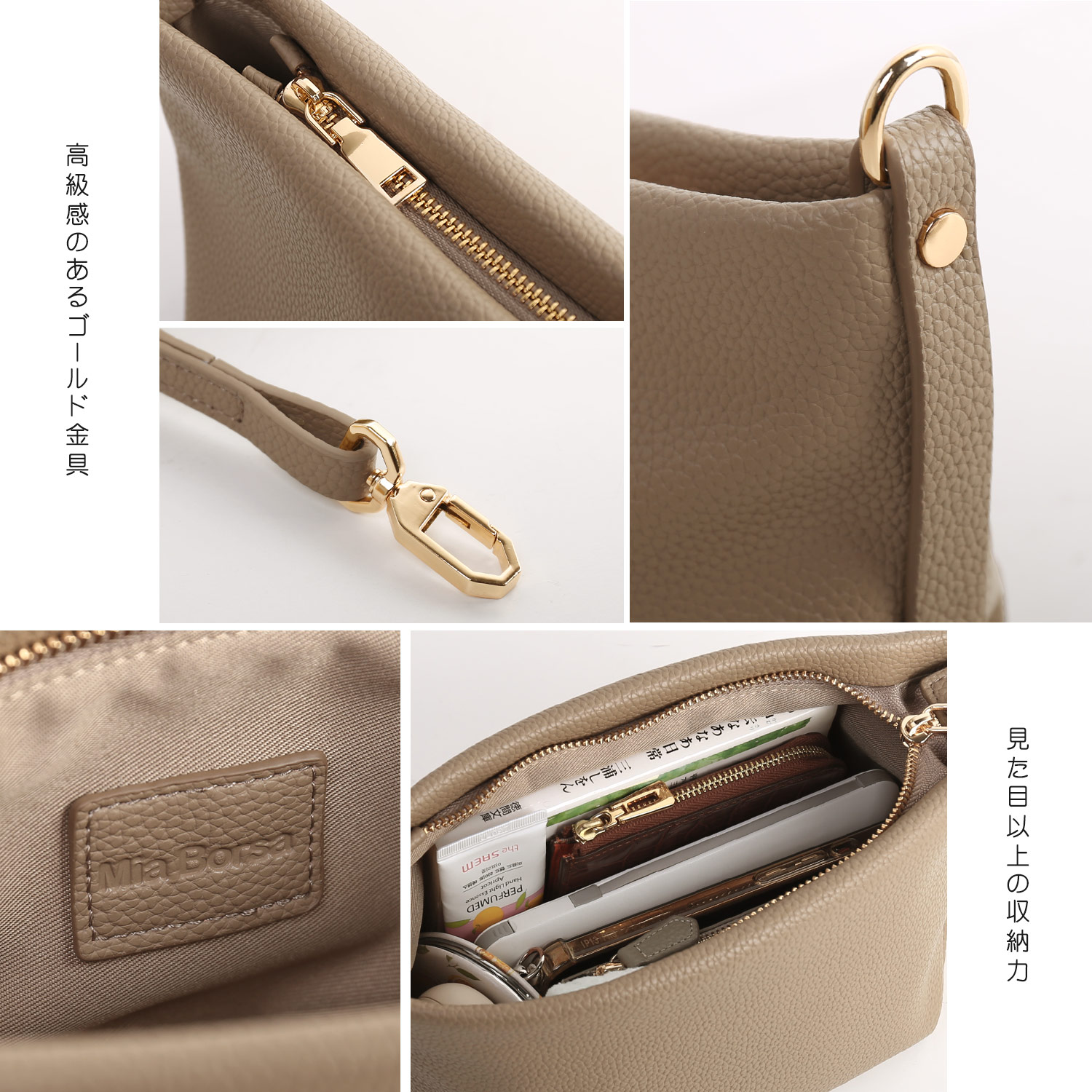MiaBorsaミニショルダーバッグ Mia Borsa ミニ ショルダーバッグ レディース 斜めがけ ミニ