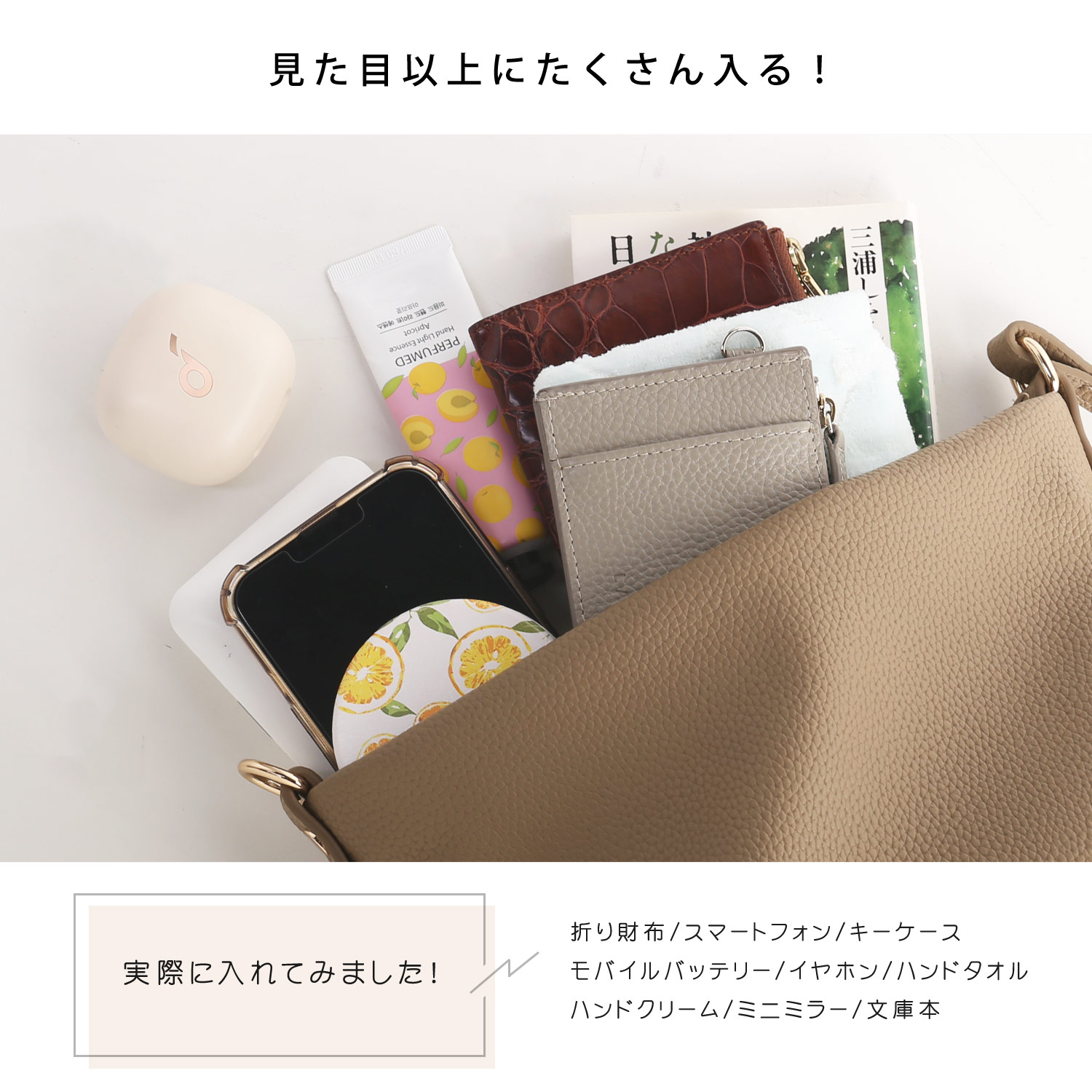 Mia Borsa ミニ ショルダーバッグ レディース 斜めがけ ミニ
