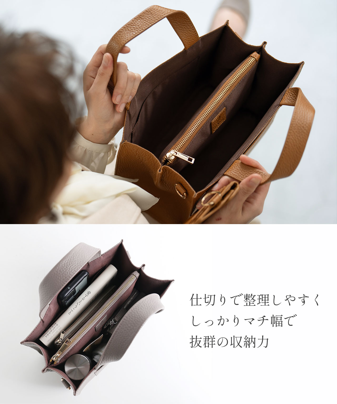 mieno 本革 バッグ レディース カジュアル トート ショルダー 牛革  