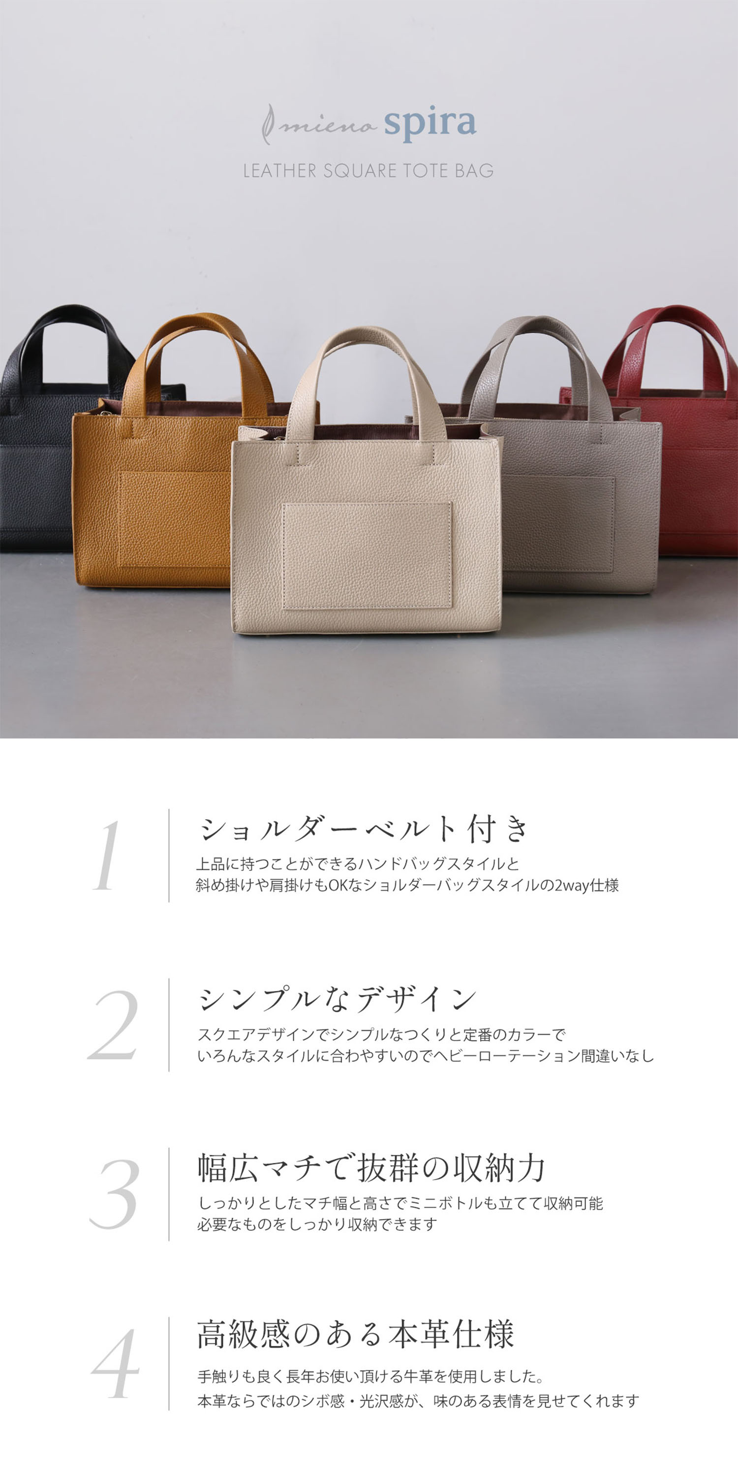 牛革 2wayバッグ 本革 レディース