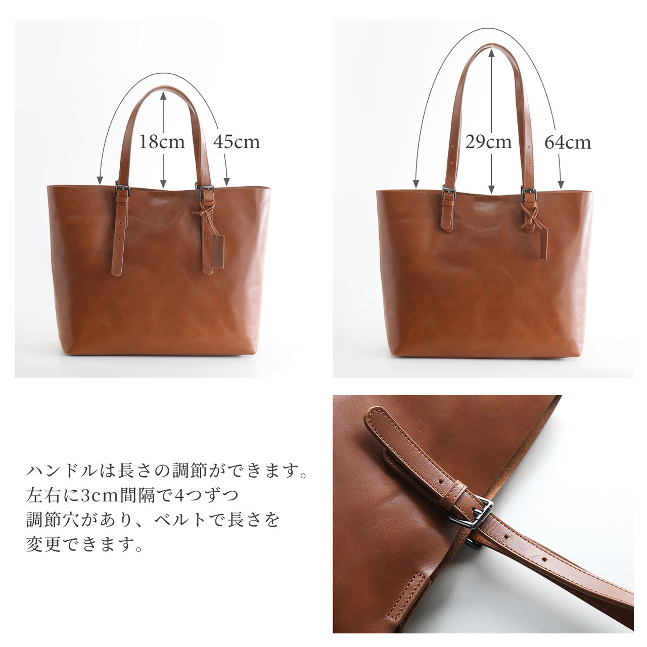 mieno（ミエノ） 本革 トートバッグ レディース 大きめ レザー ［名
