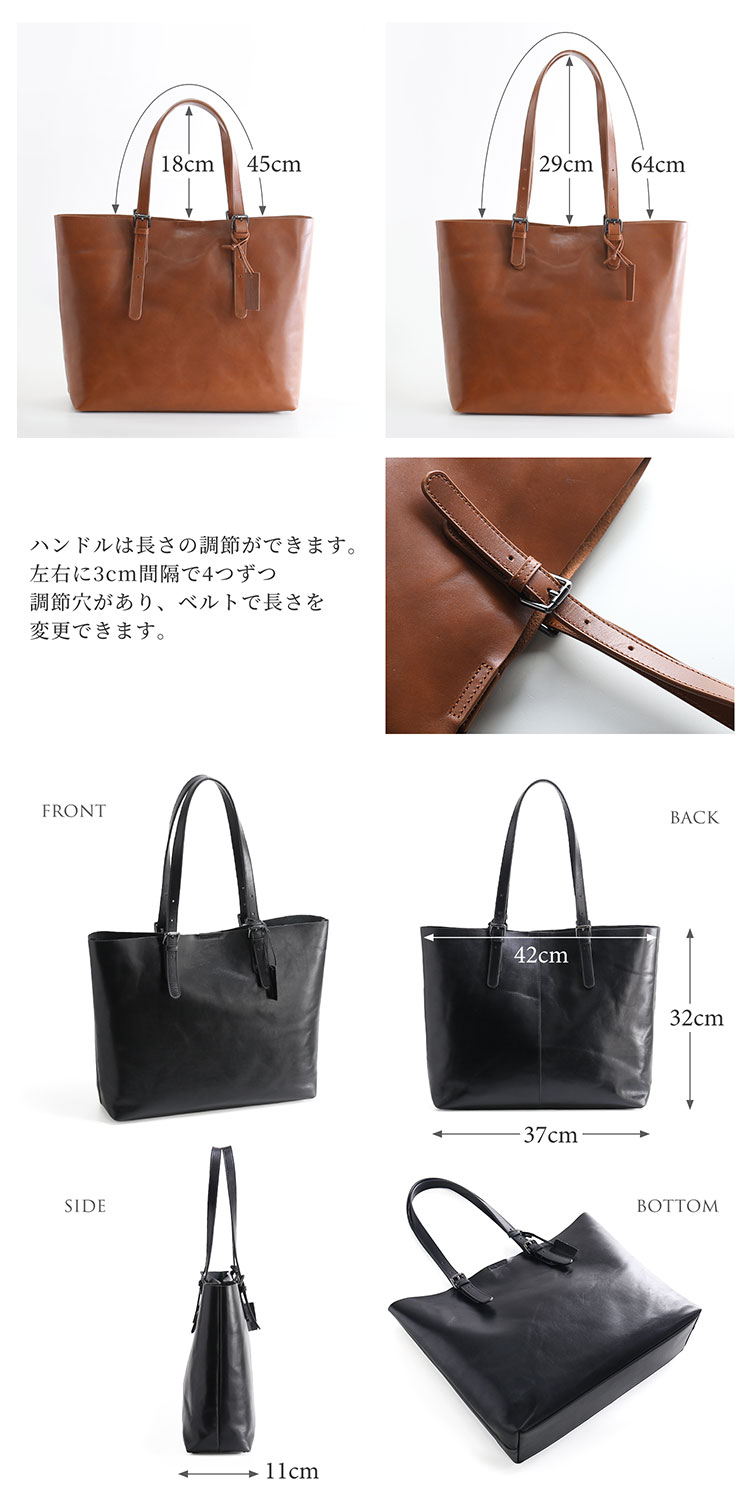 mieno（ミエノ） 本革 トートバッグ レディース 大きめ レザー ［名