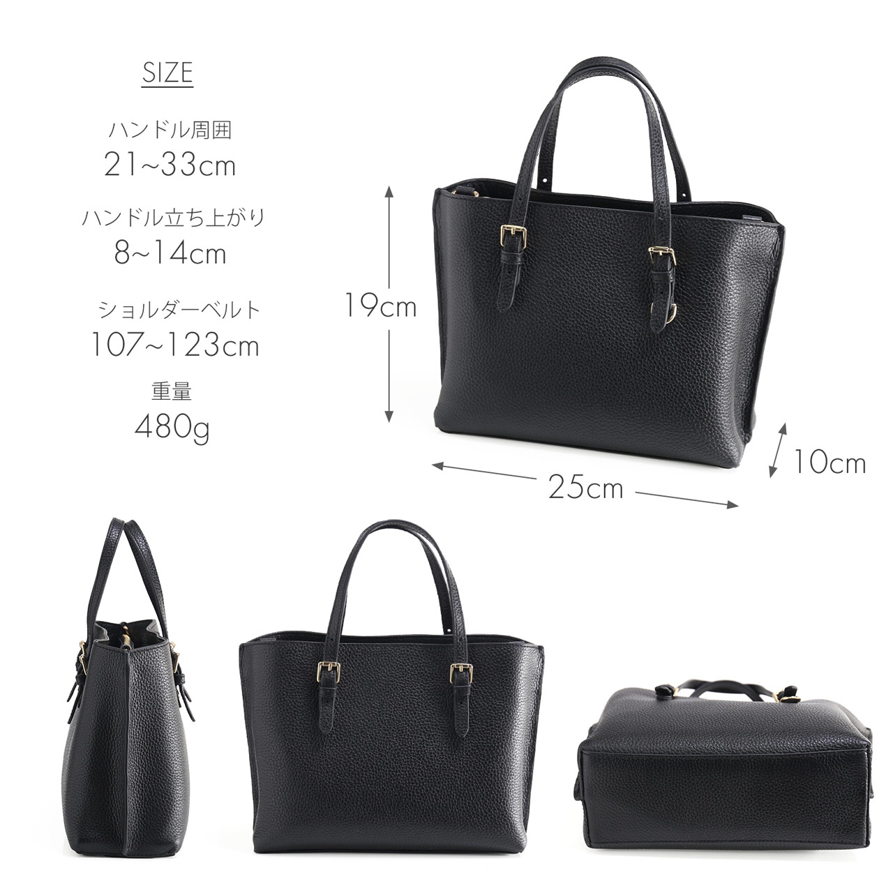 【美品】PIONO 2way ハンドバッグ　日本製　プレミアムコレクション mieno 本革 バッグ レディース ハンドバッグ ショルダー 牛革