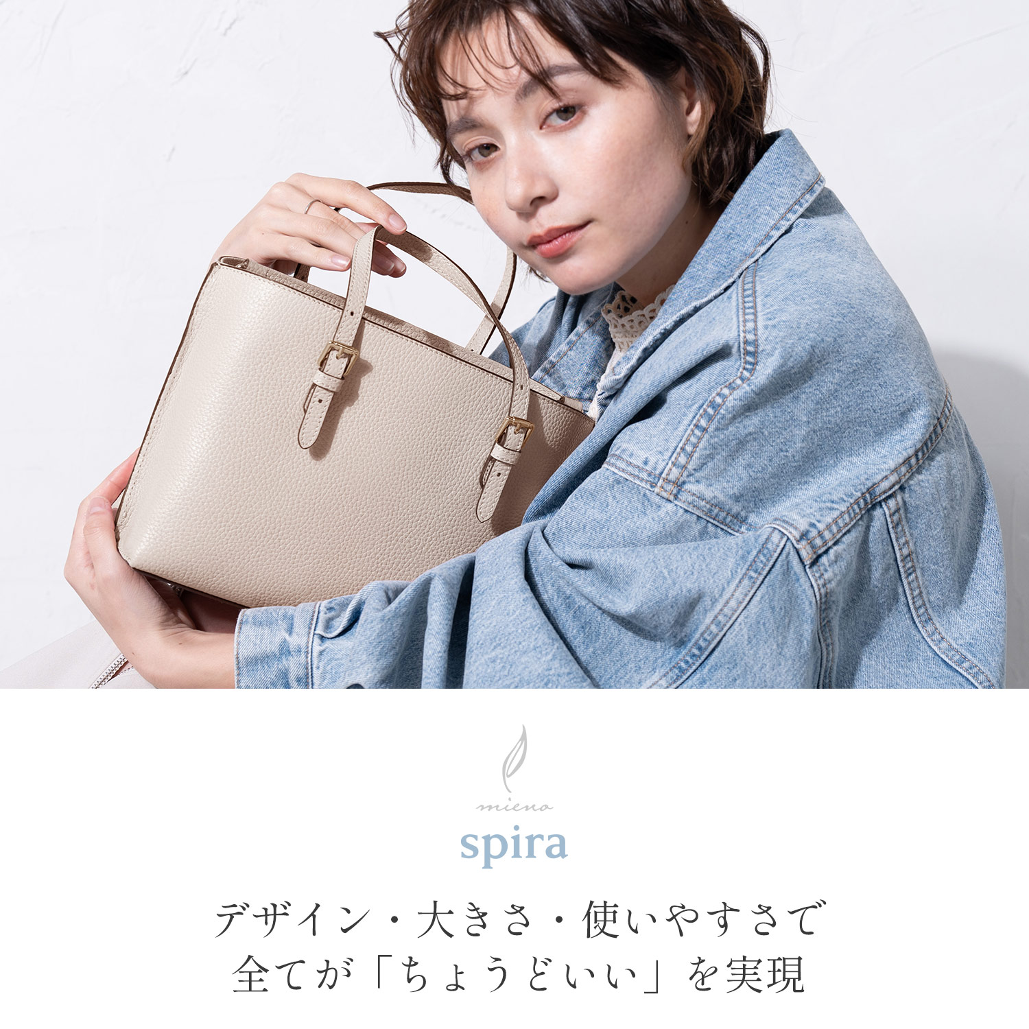 mieno 本革 バッグ レディース ハンドバッグ ショルダー 牛革