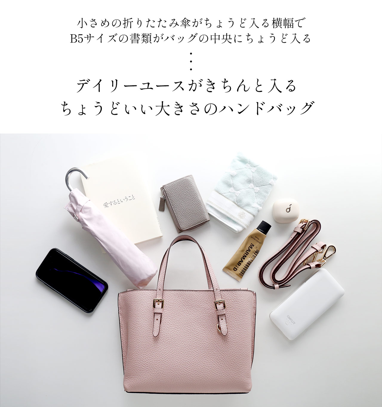 mieno 本革 バッグ レディース ハンドバッグ ショルダー 牛革
