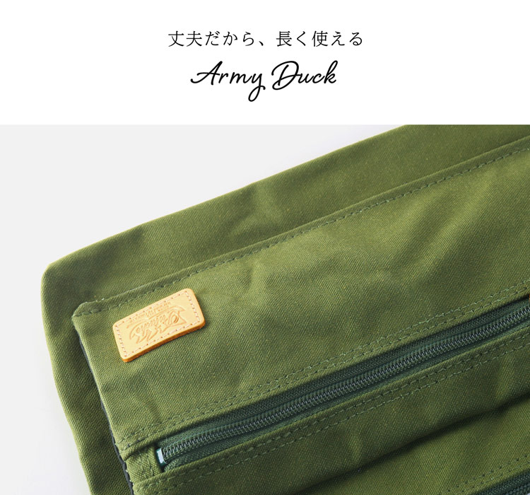 Pistache 帆布 キャンバス 2WAY バッグ サコッシュ ショルダー sankyo shokai Pistache ピスタッシュ 帆布 キャンバス 生地
