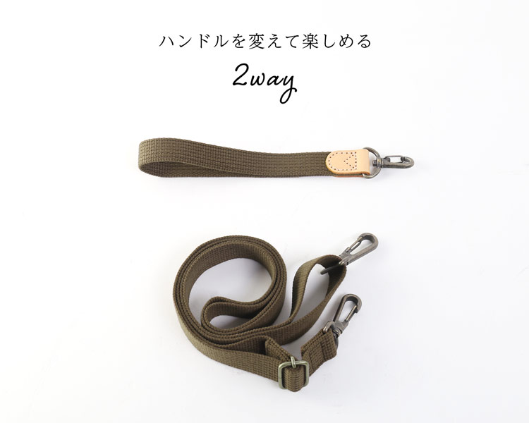 Pistache 帆布 キャンバス 2WAY バッグ サコッシュ ショルダー 楽天市場】【10％オフクーポン発行中】Pistache ピスタッシュ