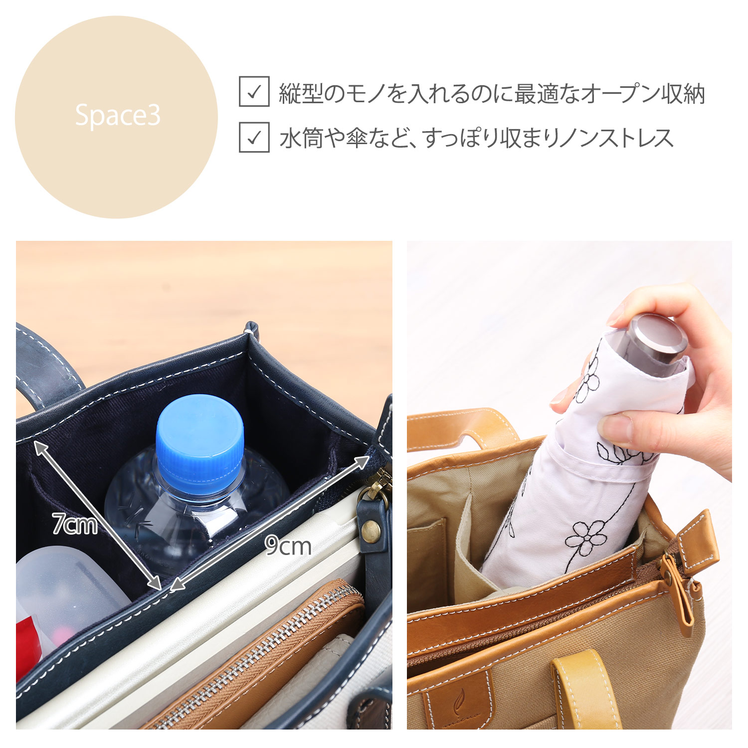 mieno 仕切り トートバッグ レディース ミニトート バッグ