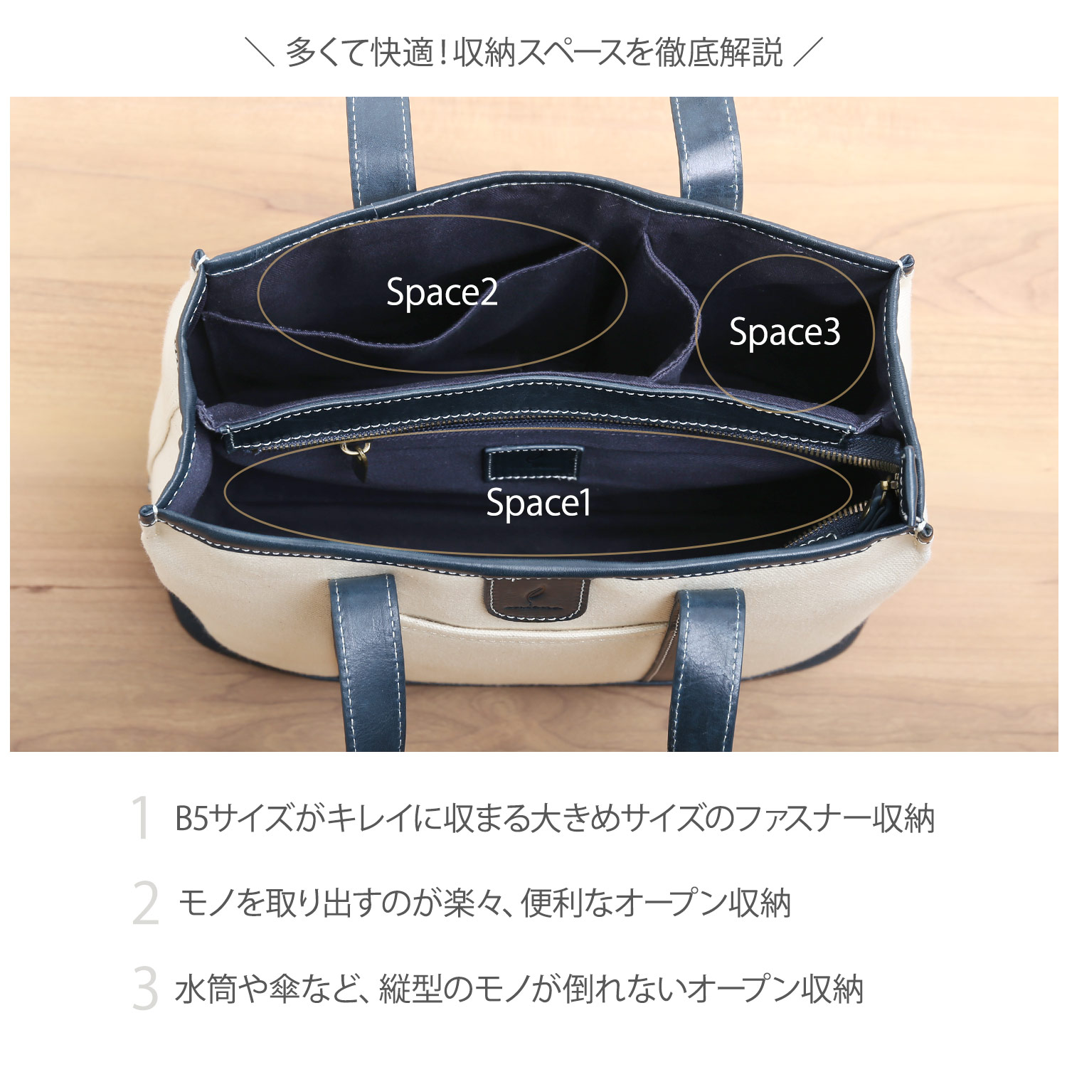 mieno 仕切り トートバッグ レディース ミニトート バッグ