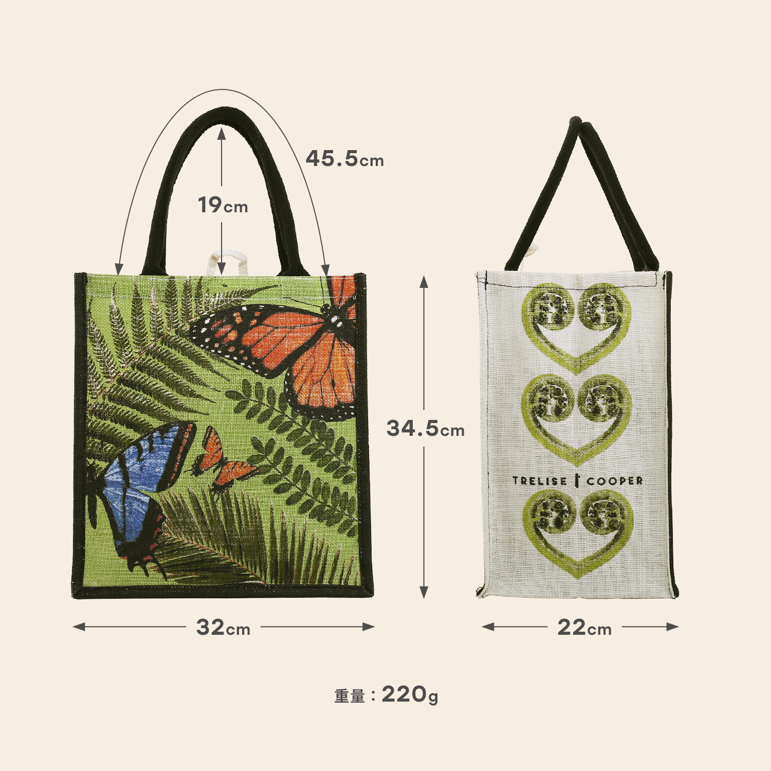 ジュートバッグ おしゃれ エコバッグ トートバッグ