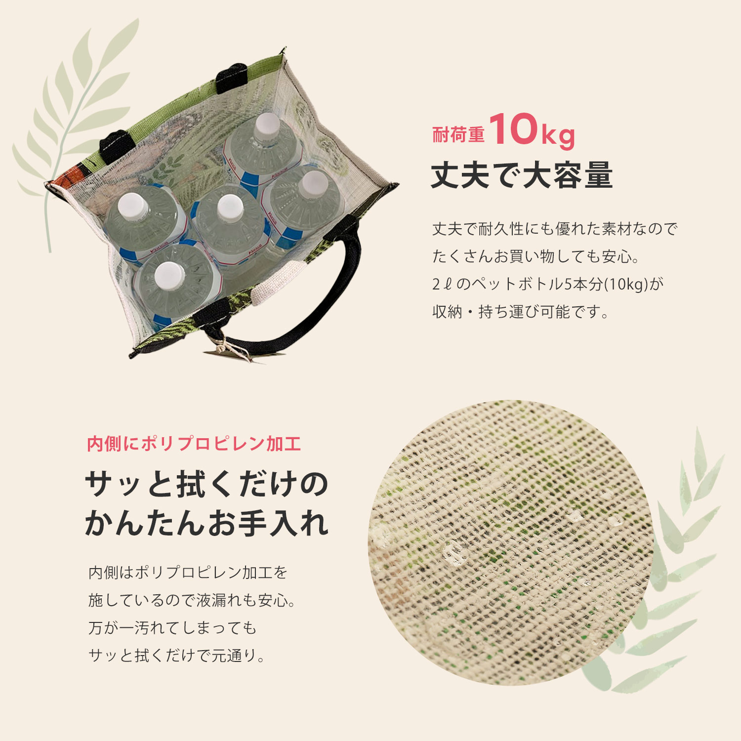 ジュートバッグ おしゃれ エコバッグ トートバッグ