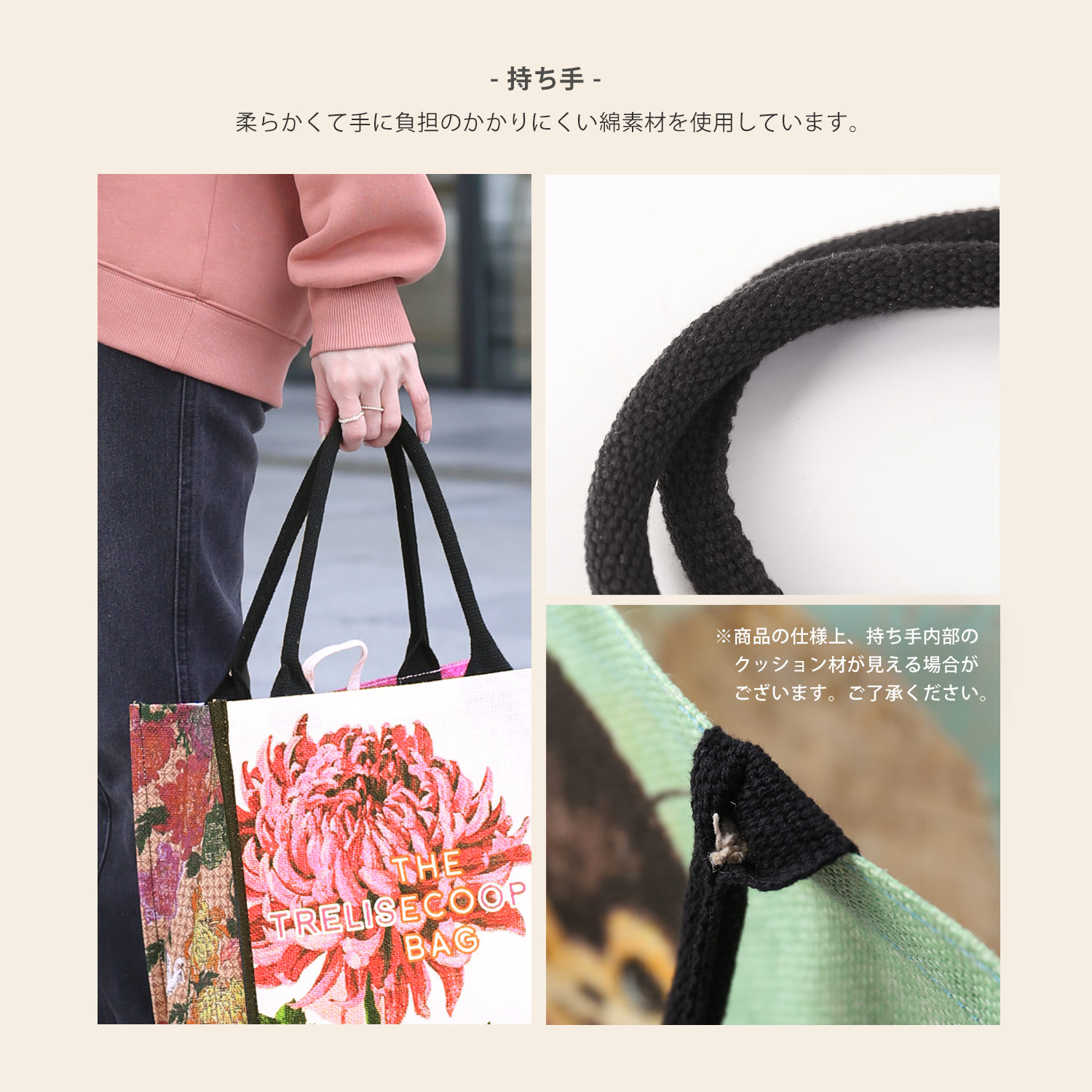 ジュートバッグ おしゃれ エコバッグ トートバッグ