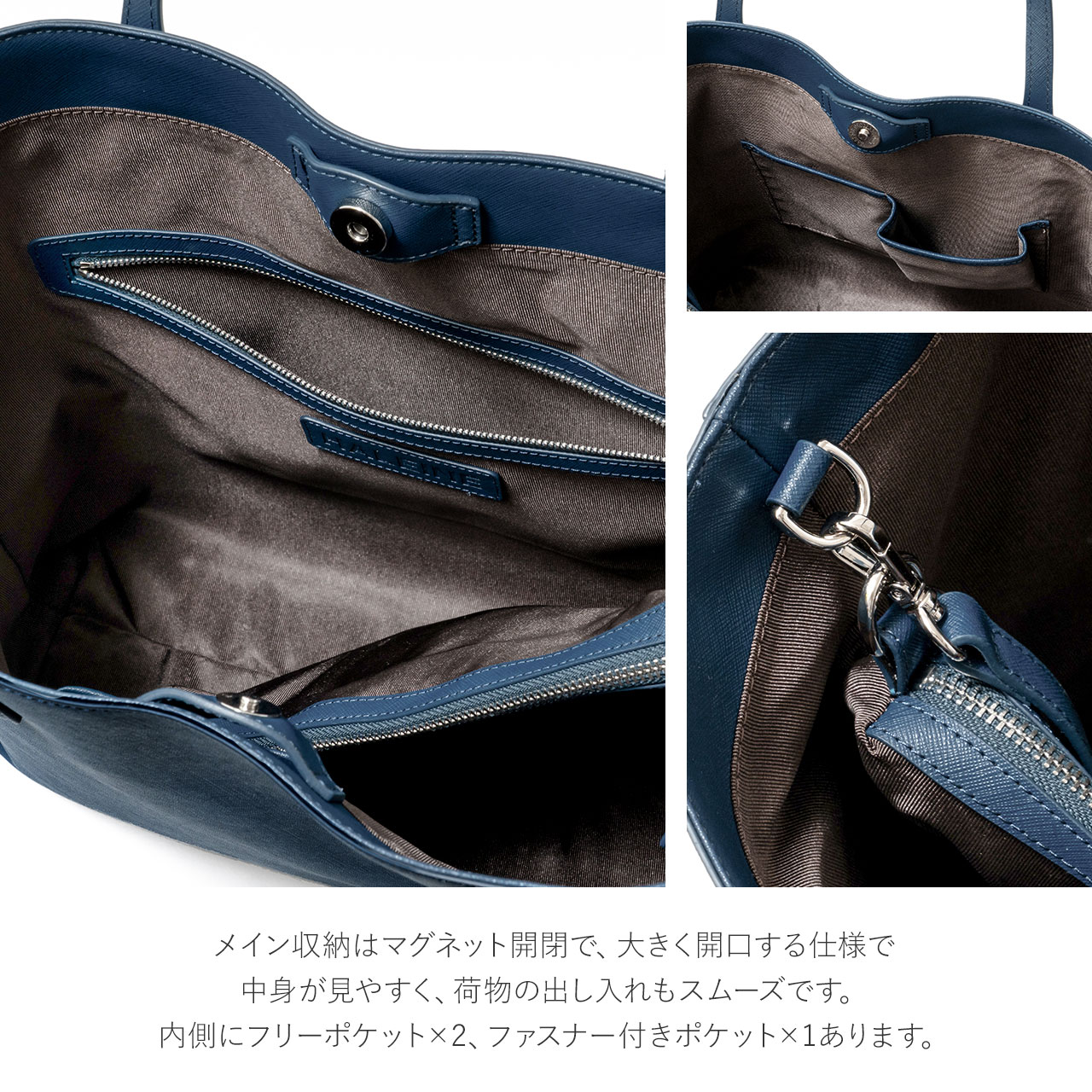 HALEINE（アレンヌ） ［10%OFFクーポン］ビジネスバッグ 通勤