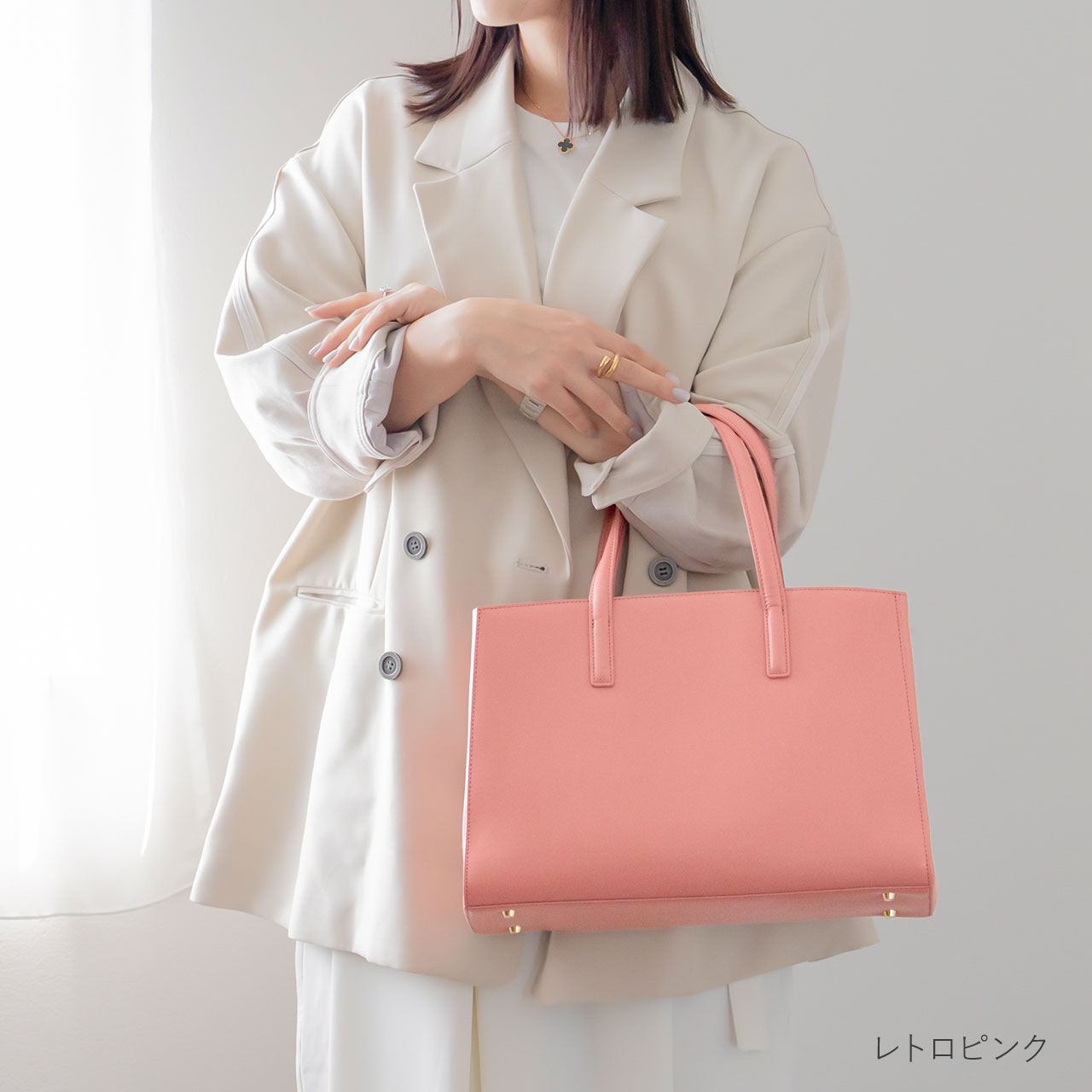 就活 オフィス a4 通勤バッグ HALEINE