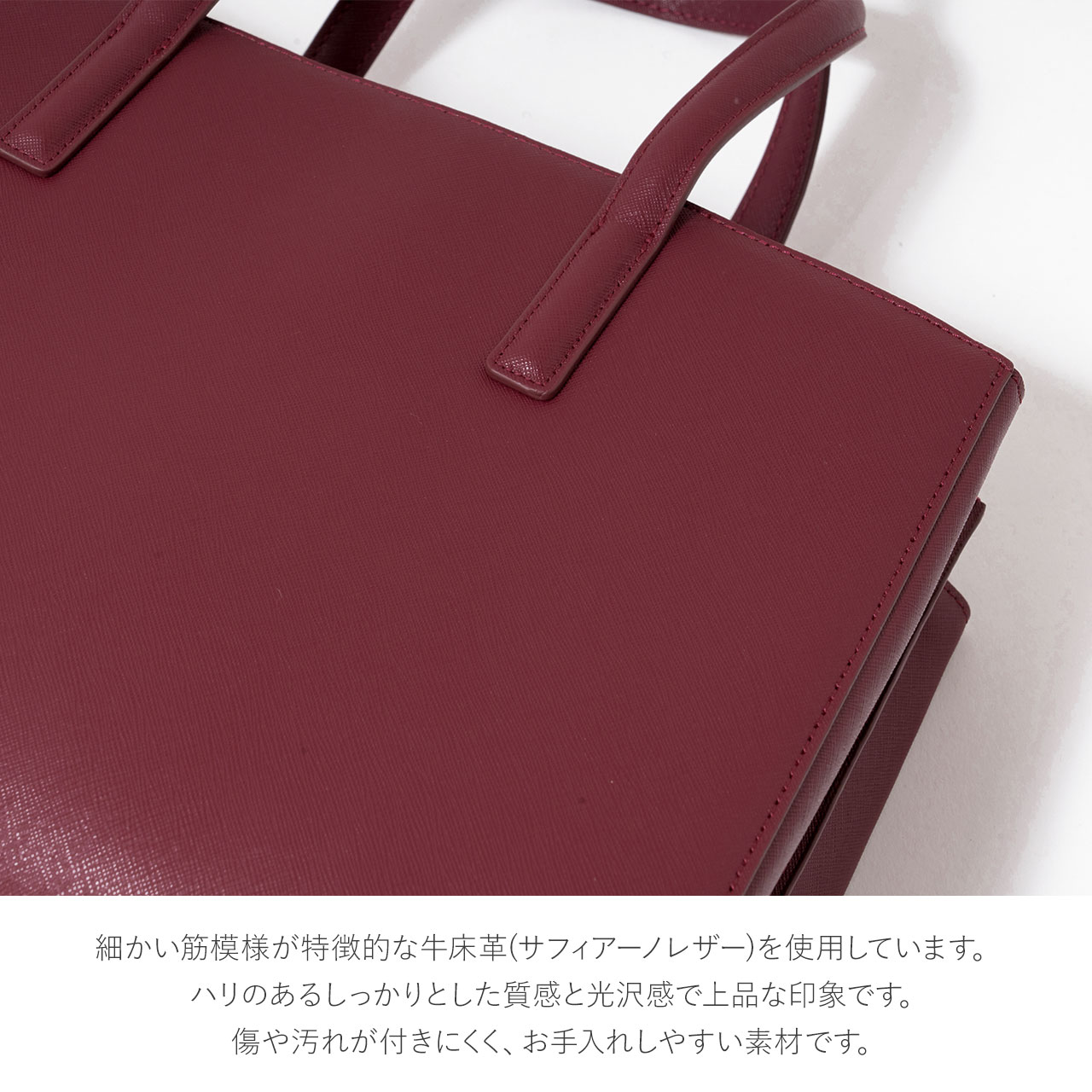 通勤 旅行 トート バッグ サイズ