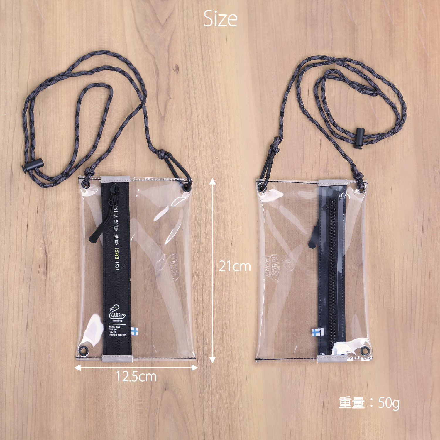 KAKSI（カクシ） クリアバッグ ショルダー クリアサコッシュ メンズ