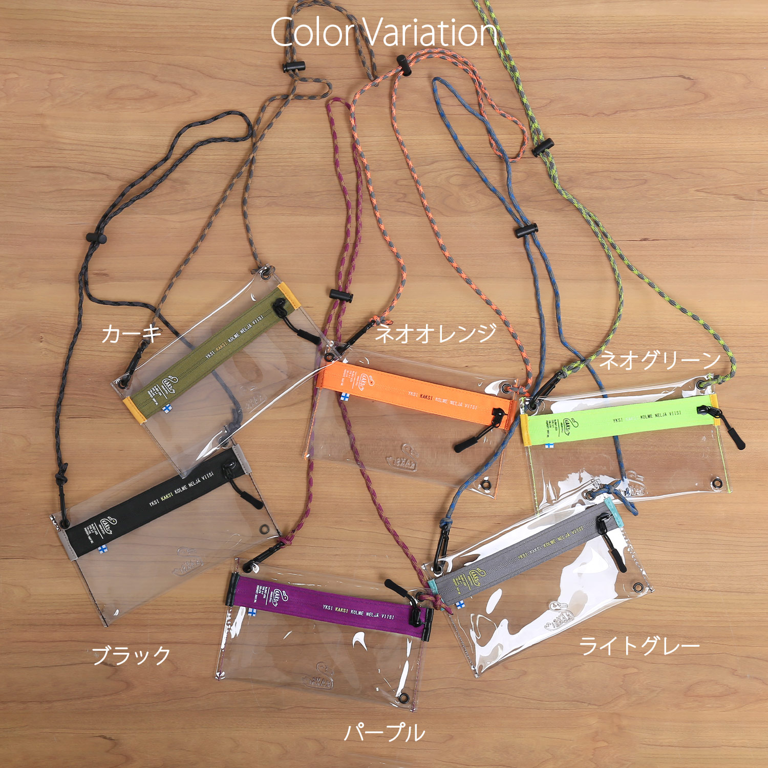 KAKSI（カクシ） クリアバッグ ショルダー クリアサコッシュ