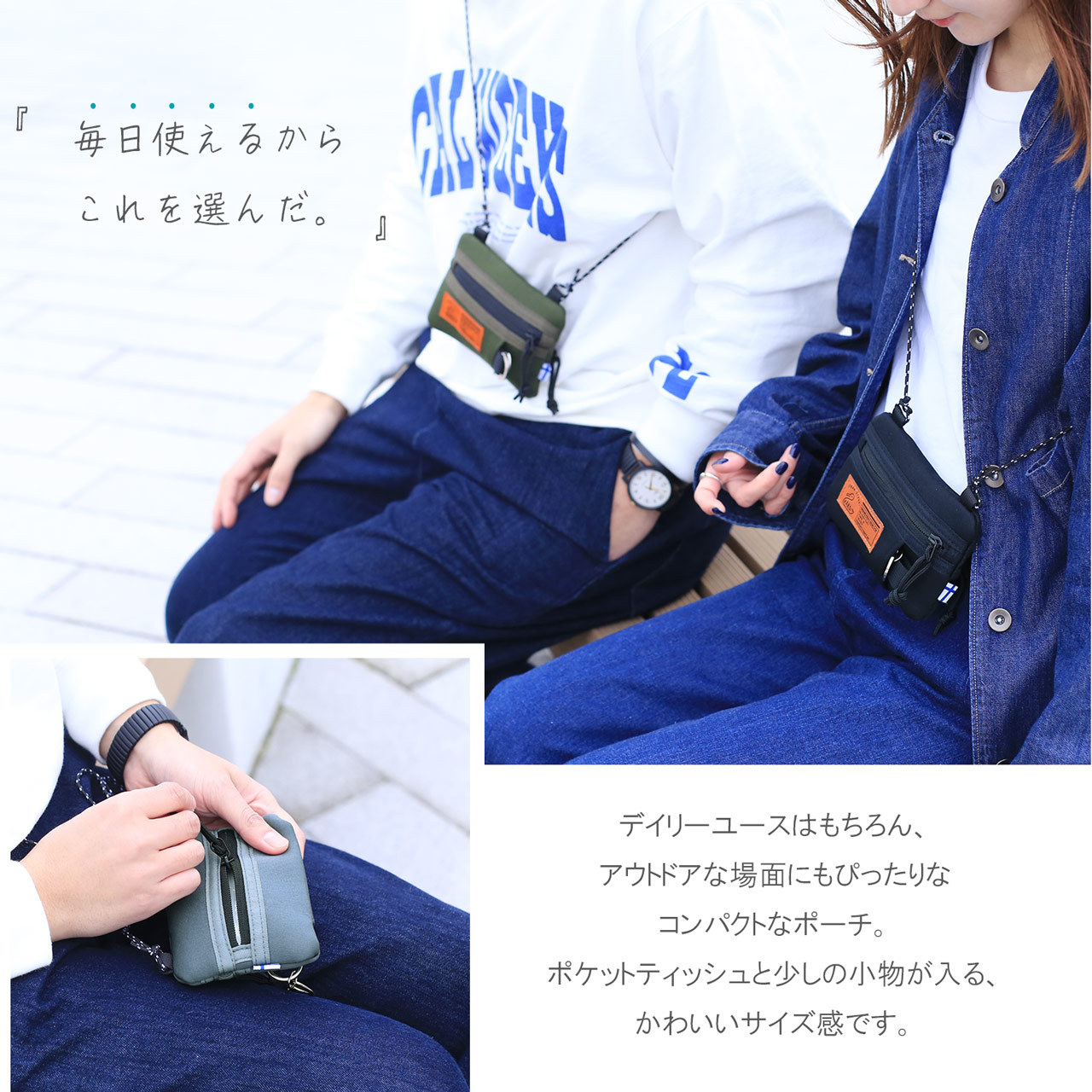 楽天市場】ポーチ ティッシュケース カンバディアパッチ 定番