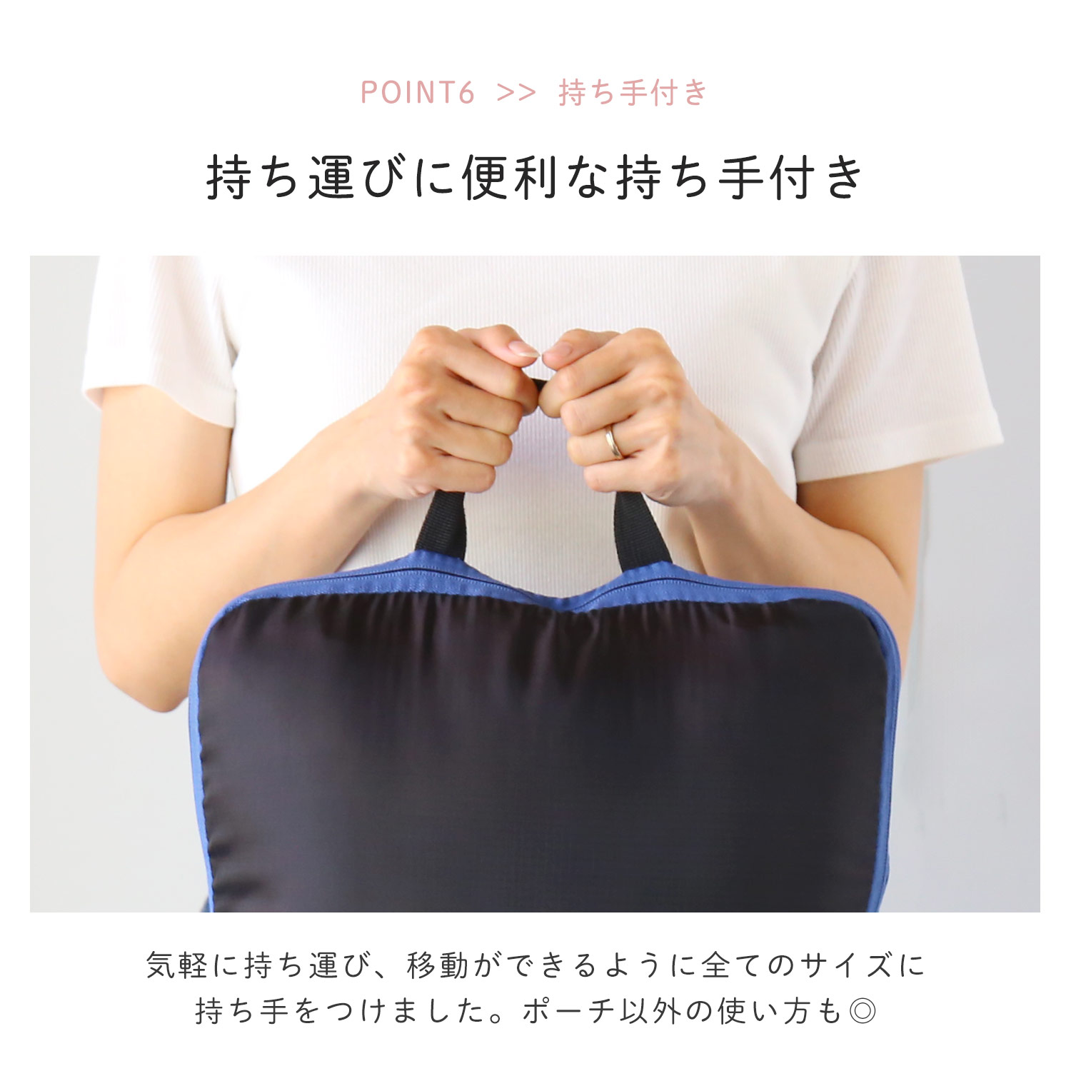 sankyo shokai（三京商会） [期間限定価格]圧縮 トラベルポーチ 衣類