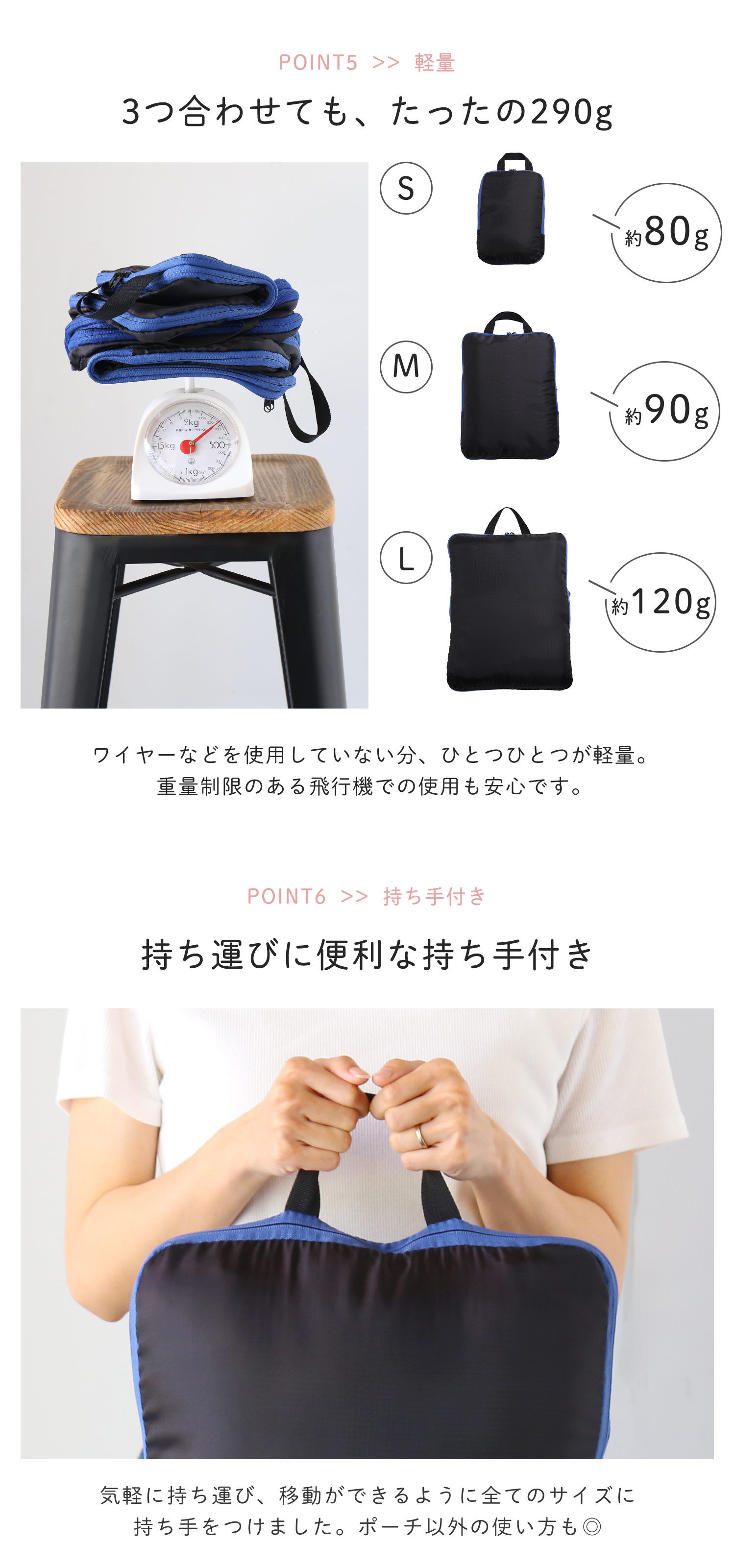 圧縮ポーチ 撥水 汚れない