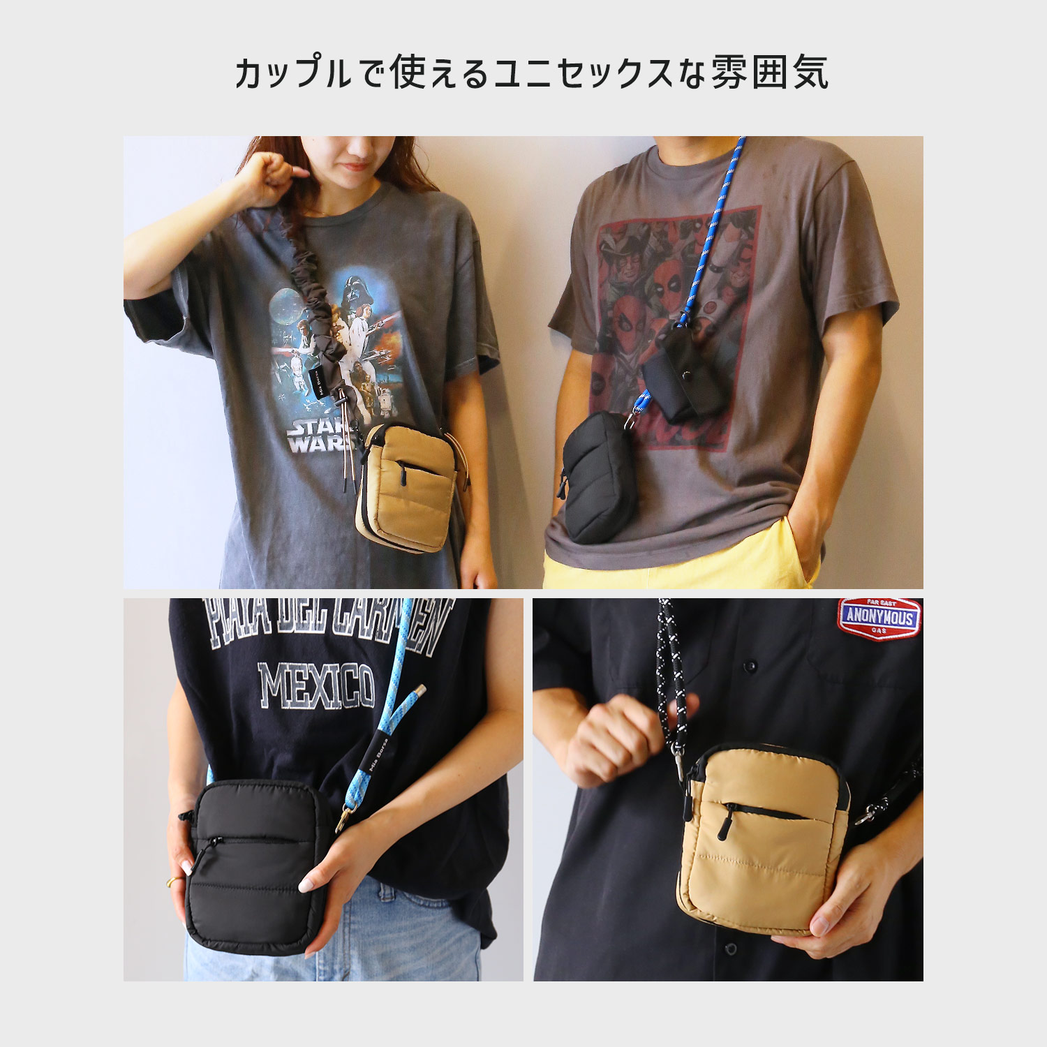 Mia Borsa（ミアボルサ） ＜爆買＞中綿ショルダーバッグ 選べる