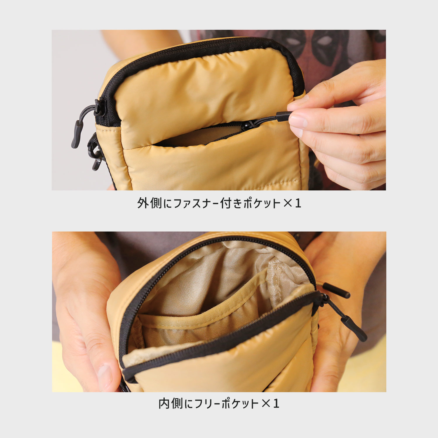 sankyo shokai（三京商会） 中綿ショルダーバッグ 選べるストラップ