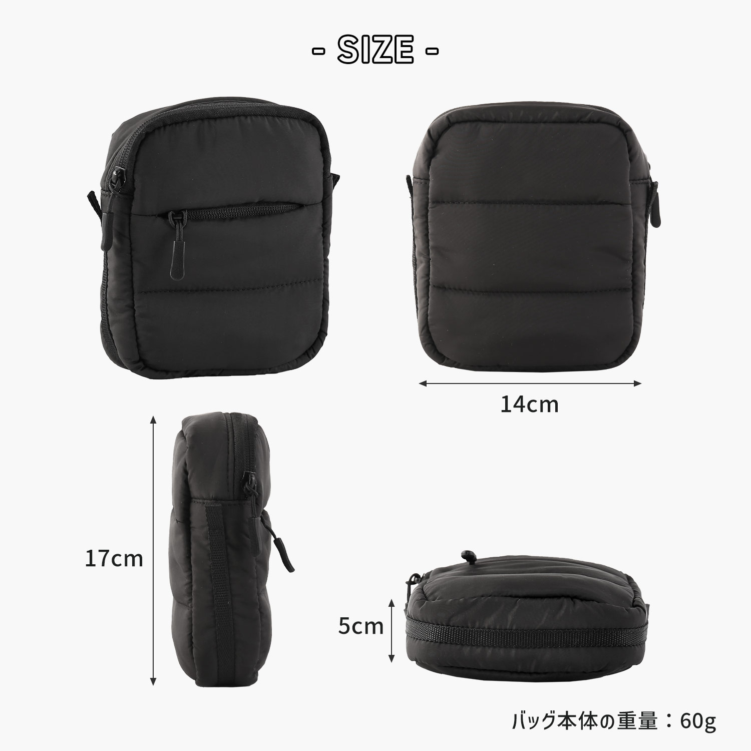 Mia Borsa（ミアボルサ） 中綿ショルダーバッグ 選べるストラップ 