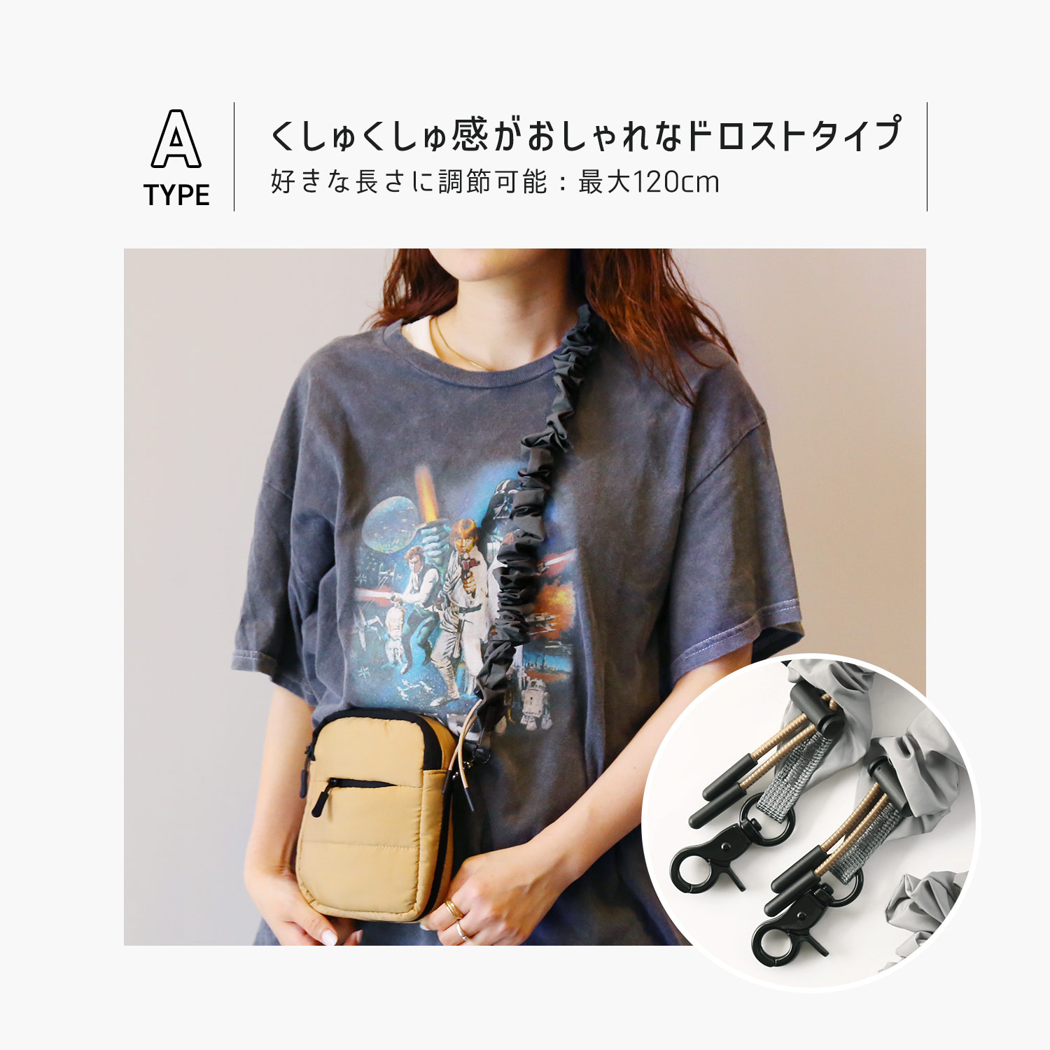 Mia Borsa（ミアボルサ） 中綿ショルダーバッグ 選べるストラップ 
